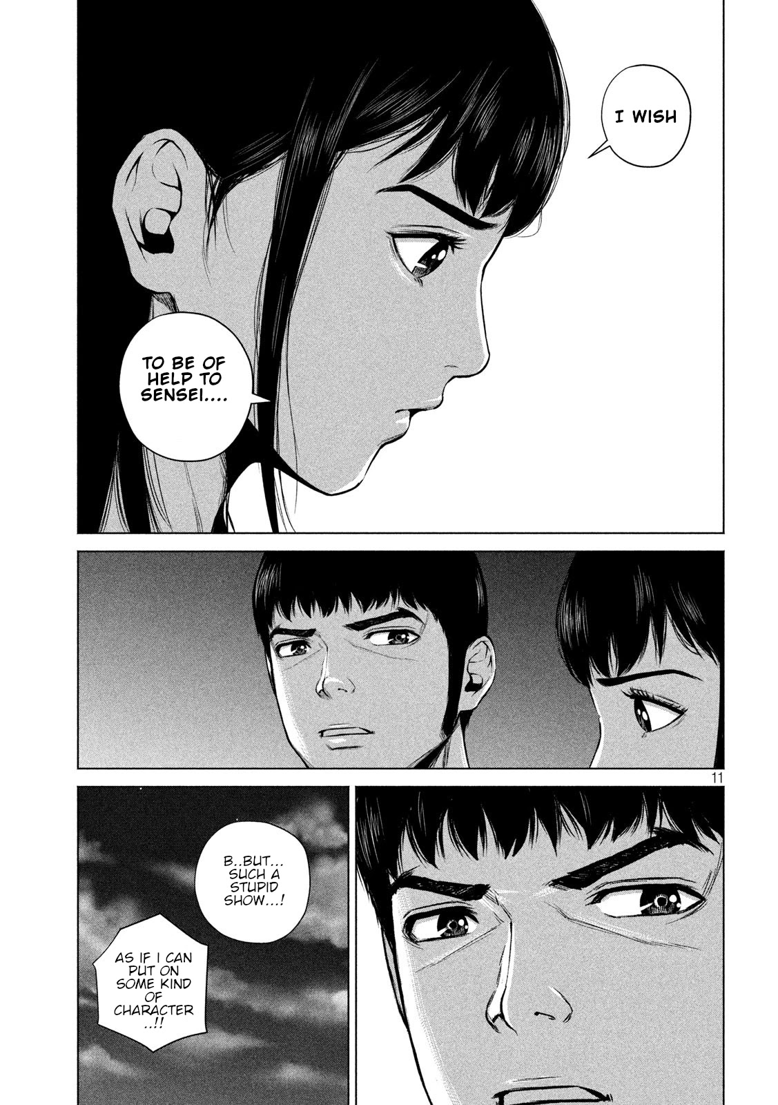 Send My Regards to Kenshiro Chapter 12 page 11 - Chapter 12: A movement to give rise to sometimes