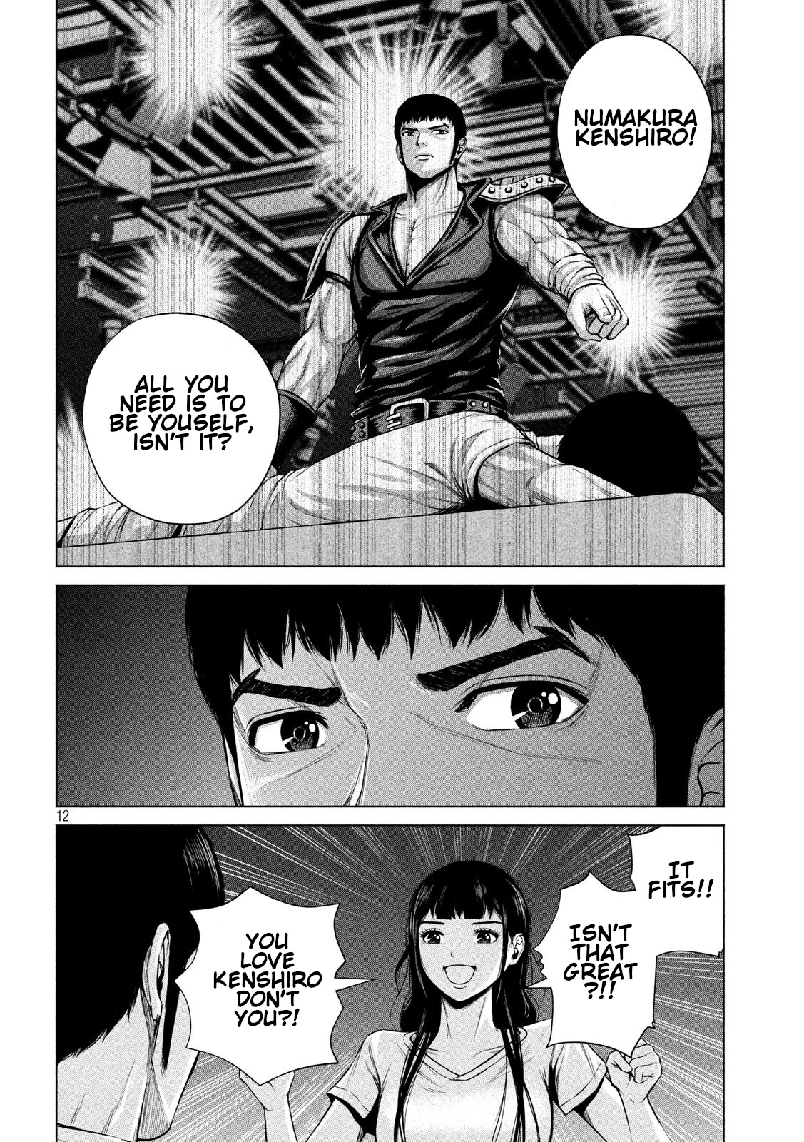 Send My Regards to Kenshiro Chapter 12 page 12 - Chapter 12: A movement to give rise to sometimes