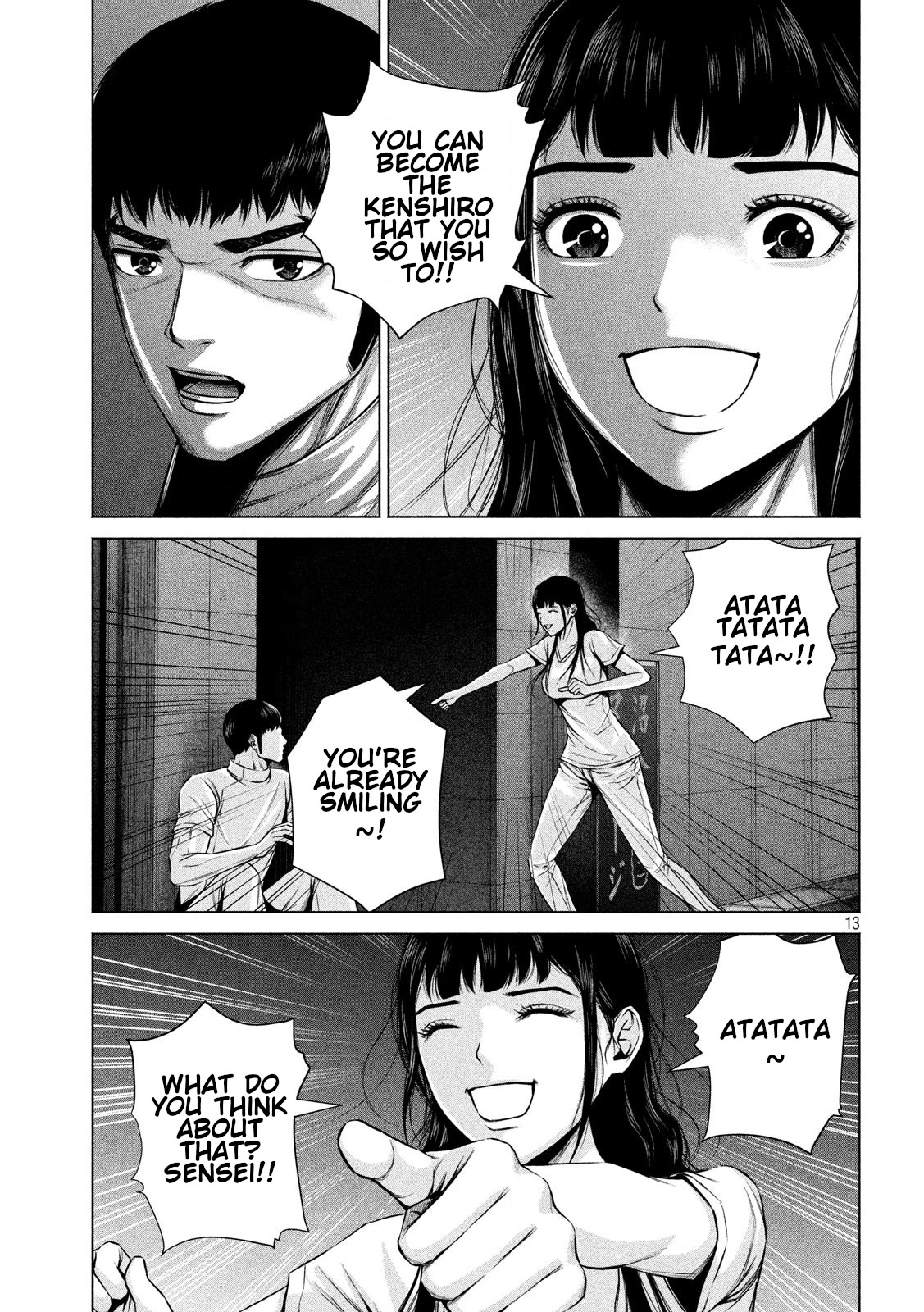 Send My Regards to Kenshiro Chapter 12 page 13 - Chapter 12: A movement to give rise to sometimes