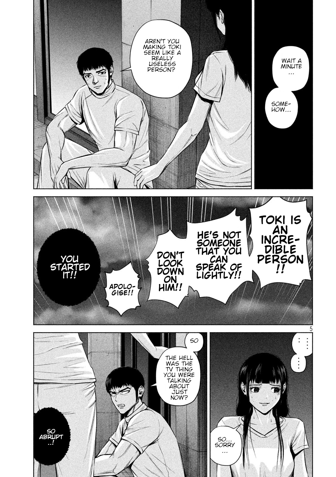 Send My Regards to Kenshiro Chapter 12 page 5 - Chapter 12: A movement to give rise to sometimes