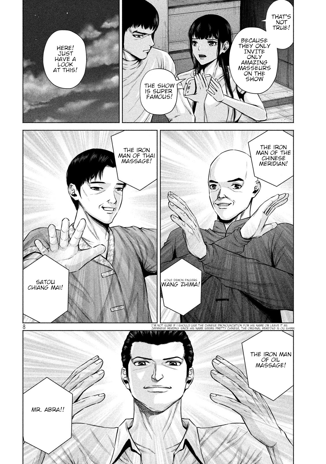 Send My Regards to Kenshiro Chapter 12 page 8 - Chapter 12: A movement to give rise to sometimes
