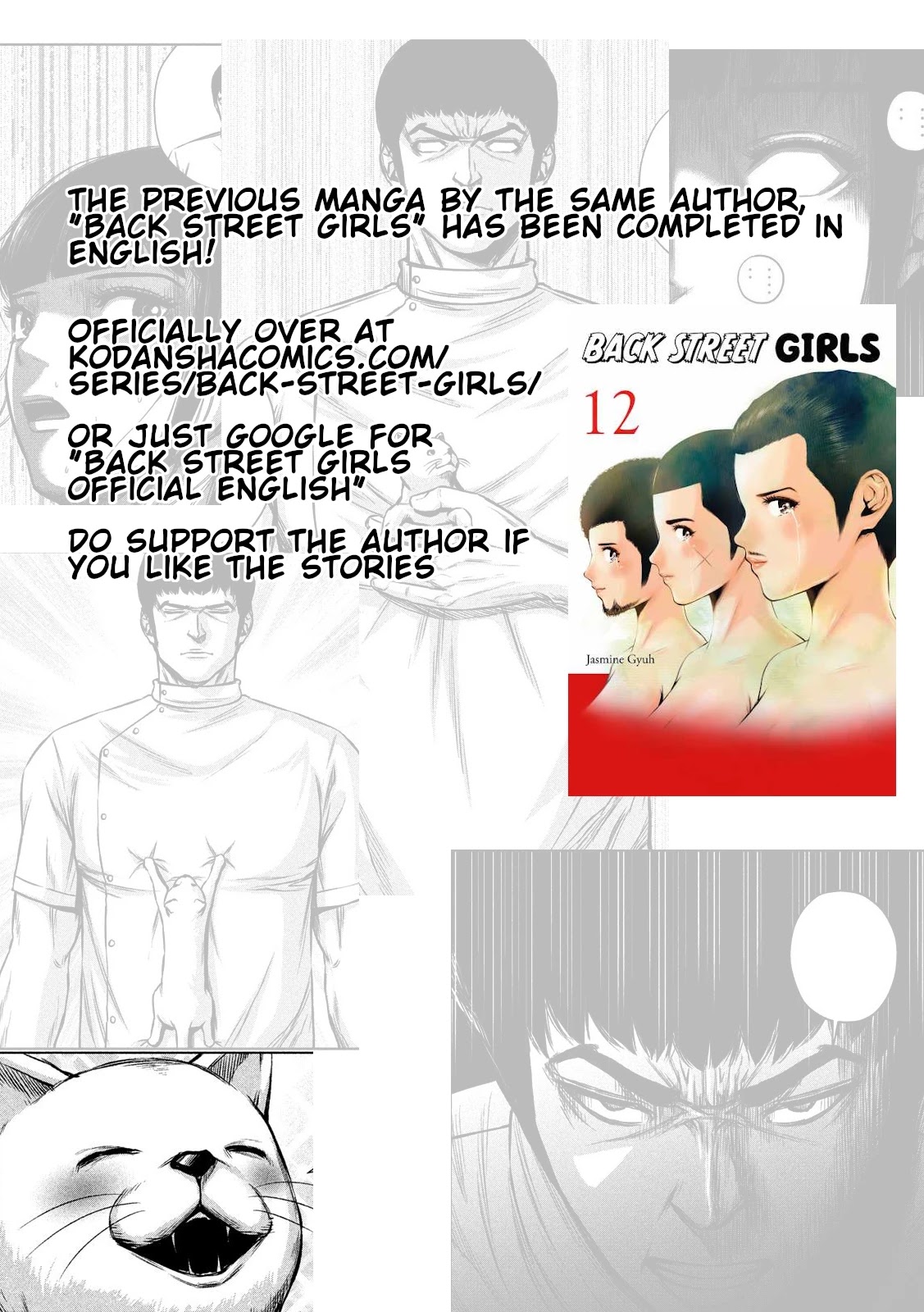 Send My Regards to Kenshiro Chapter 14 page 15 - Chapter 14: Have you ever felt your Cosmo?