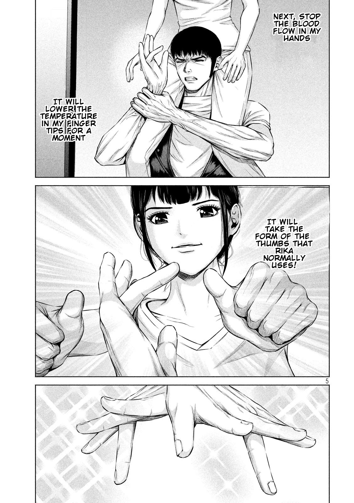 Send My Regards to Kenshiro Chapter 14 page 5 - Chapter 14: Have you ever felt your Cosmo?