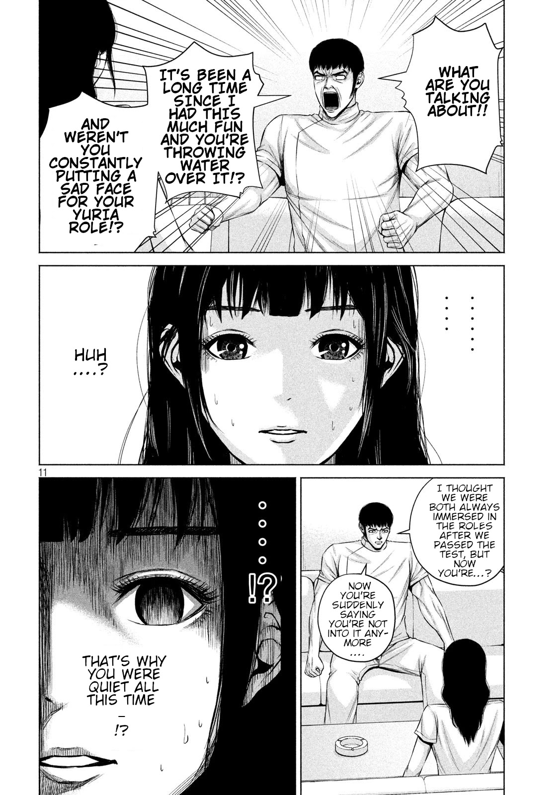Send My Regards to Kenshiro Chapter 15 page 11 - Chapter 15: The Legend continues...