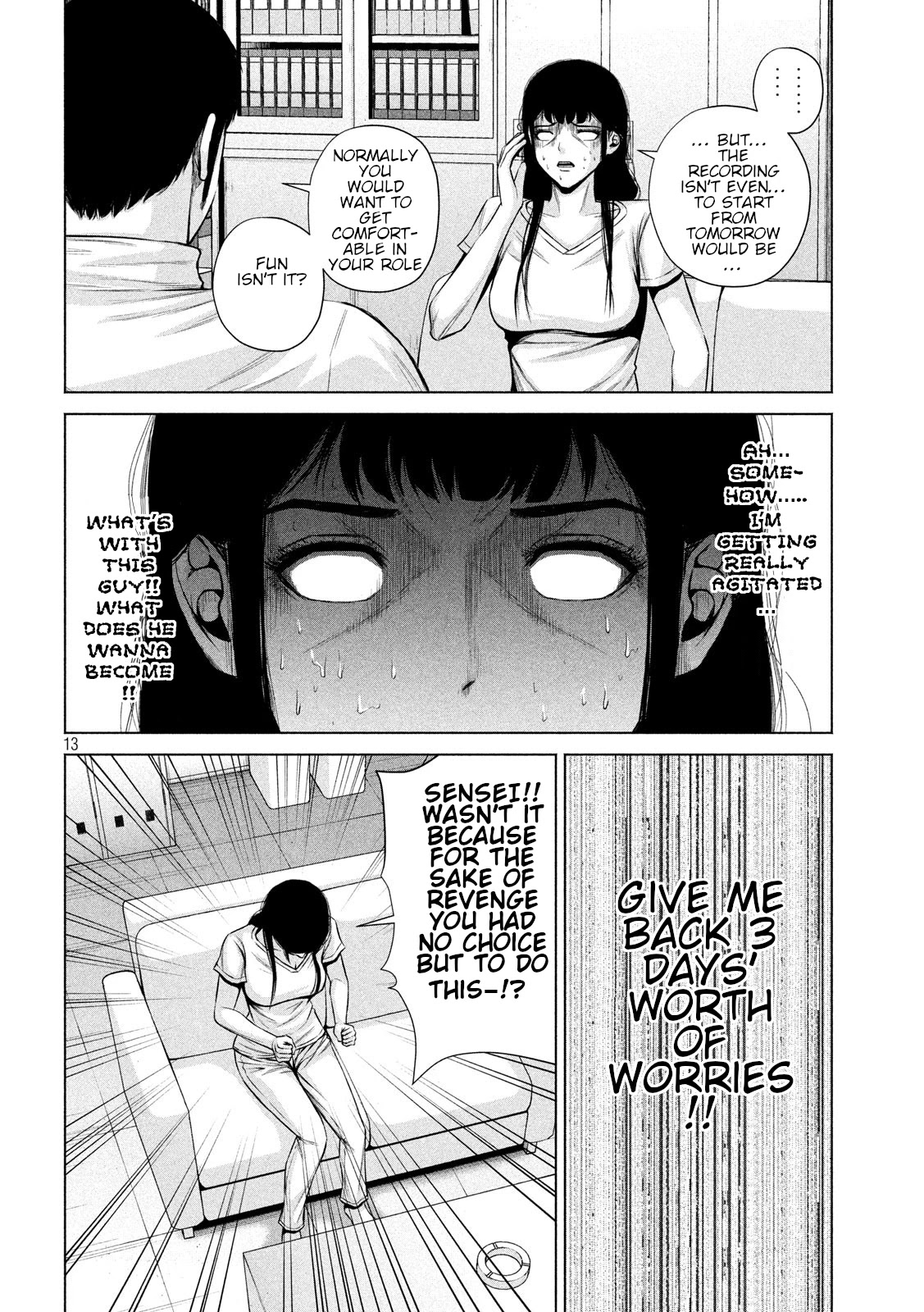Send My Regards to Kenshiro Chapter 15 page 13 - Chapter 15: The Legend continues...