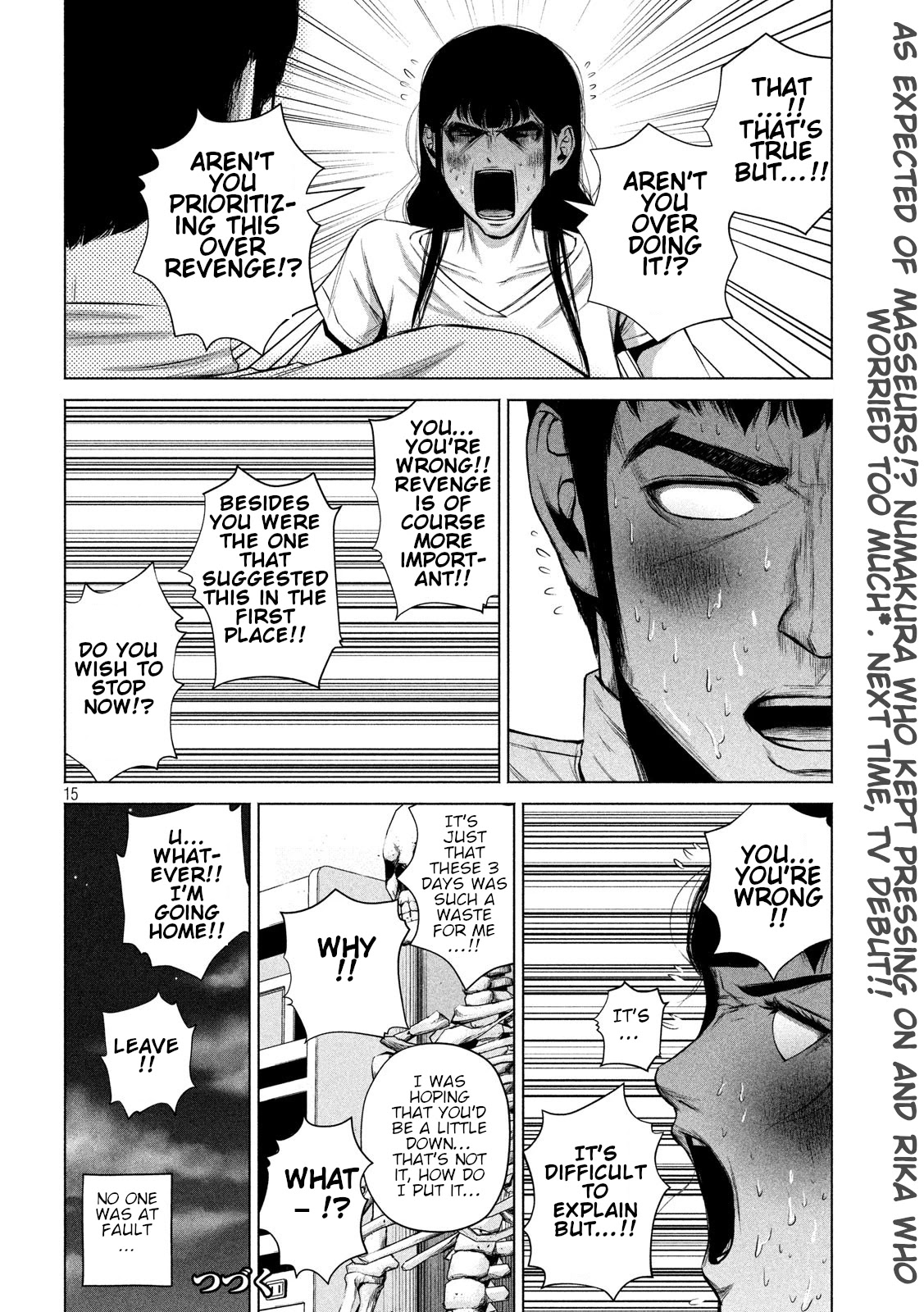 Send My Regards to Kenshiro Chapter 15 page 15 - Chapter 15: The Legend continues...