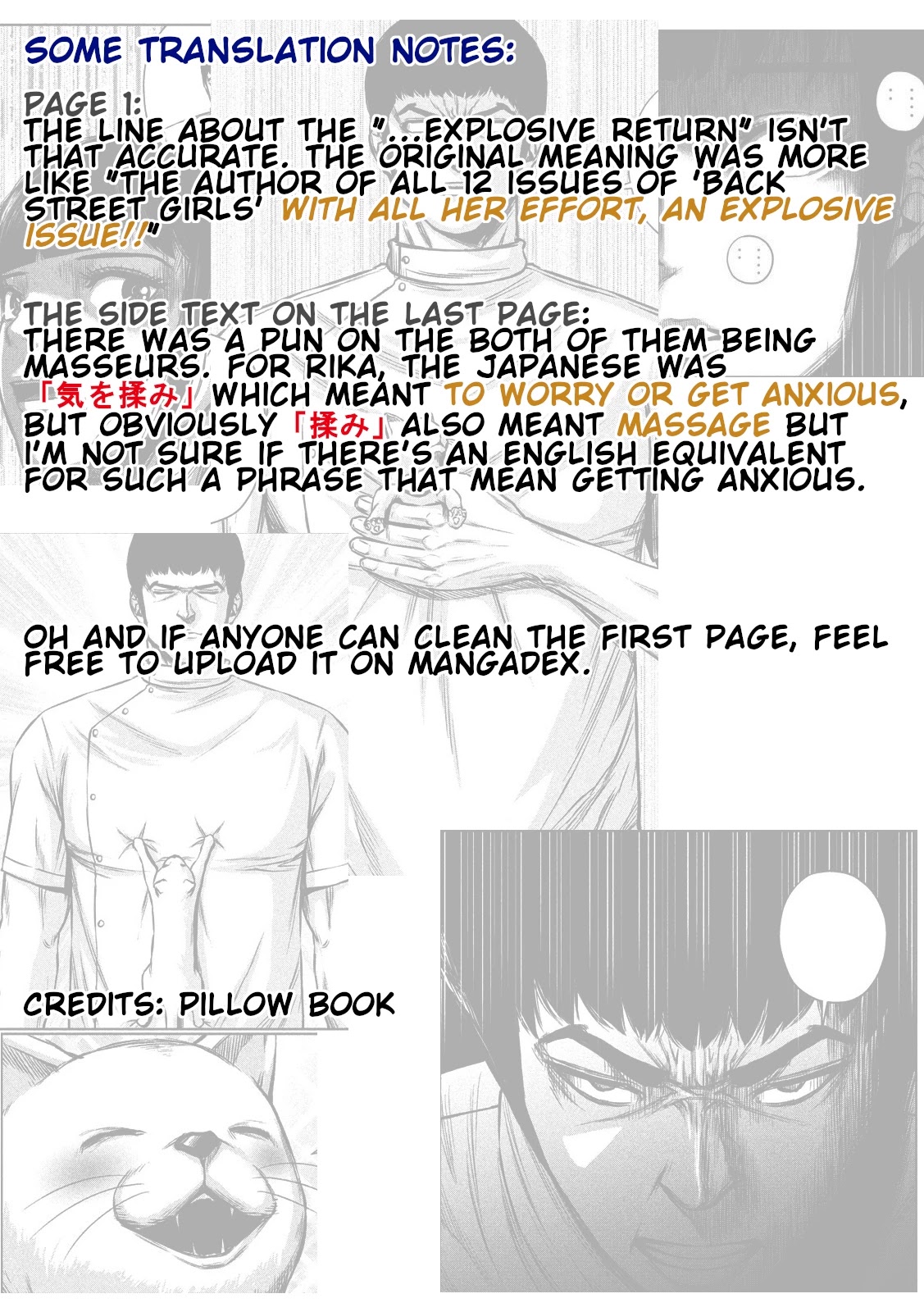 Send My Regards to Kenshiro Chapter 15 page 17 - Chapter 15: The Legend continues...