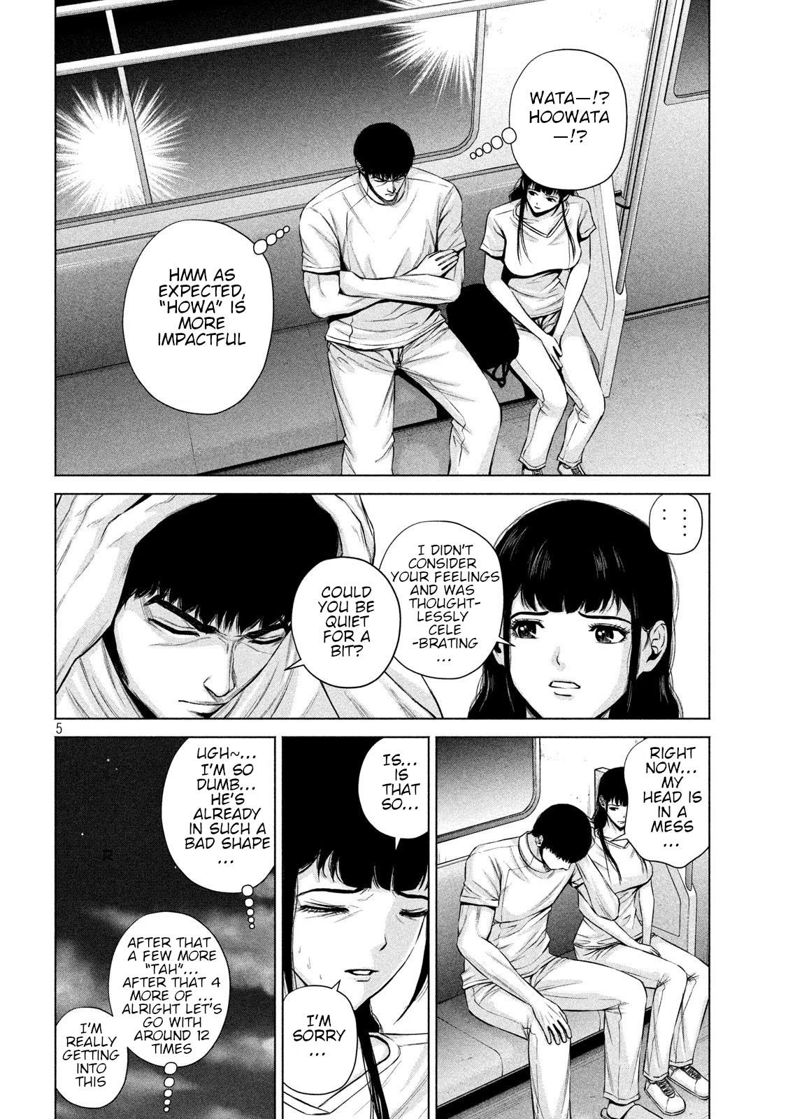 Send My Regards to Kenshiro Chapter 15 page 5 - Chapter 15: The Legend continues...