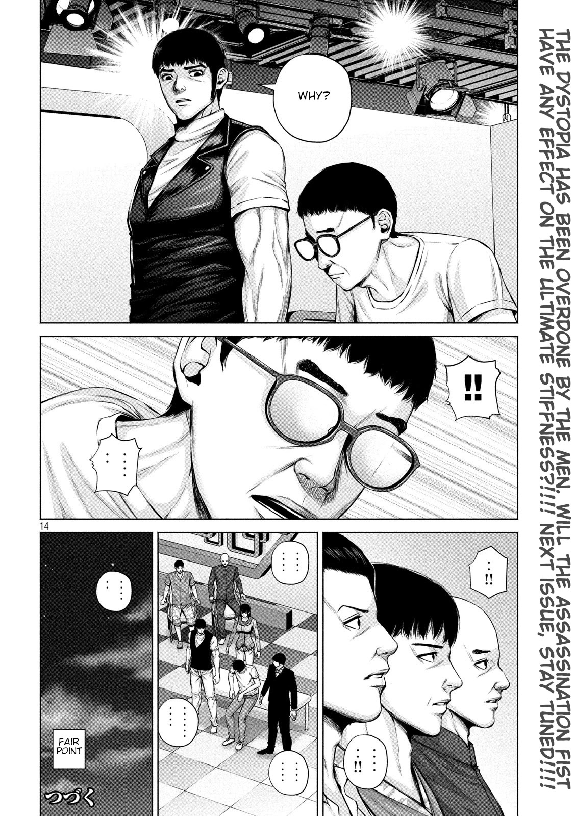 Send My Regards to Kenshiro Chapter 16 page 14 - Chapter 16: You're Already Stiff