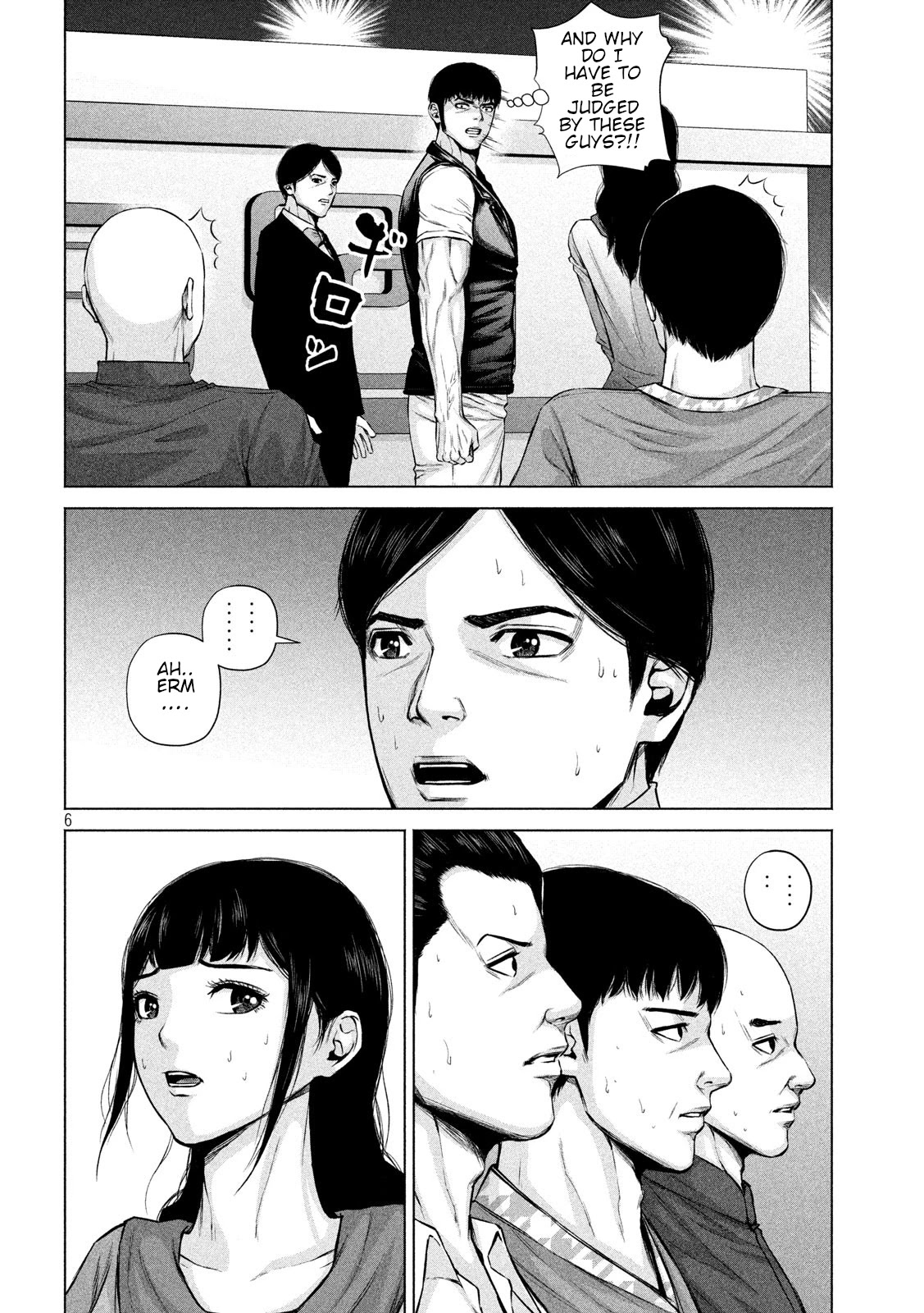 Send My Regards to Kenshiro Chapter 16 page 6 - Chapter 16: You're Already Stiff