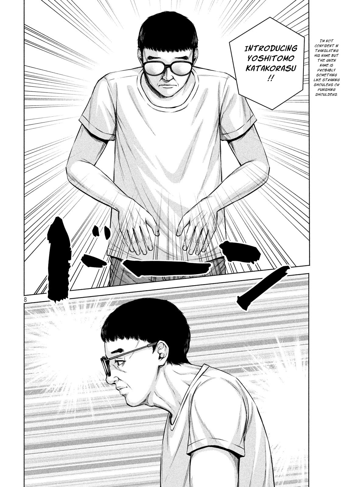 Send My Regards to Kenshiro Chapter 16 page 8 - Chapter 16: You're Already Stiff