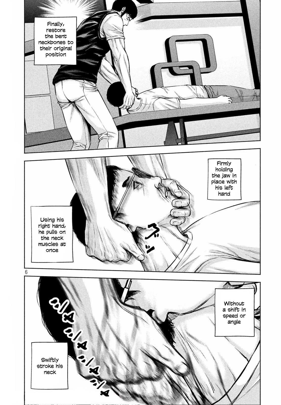 Send My Regards to Kenshiro Chapter 18 page 7 - Chapter 18: The Violent Masseur