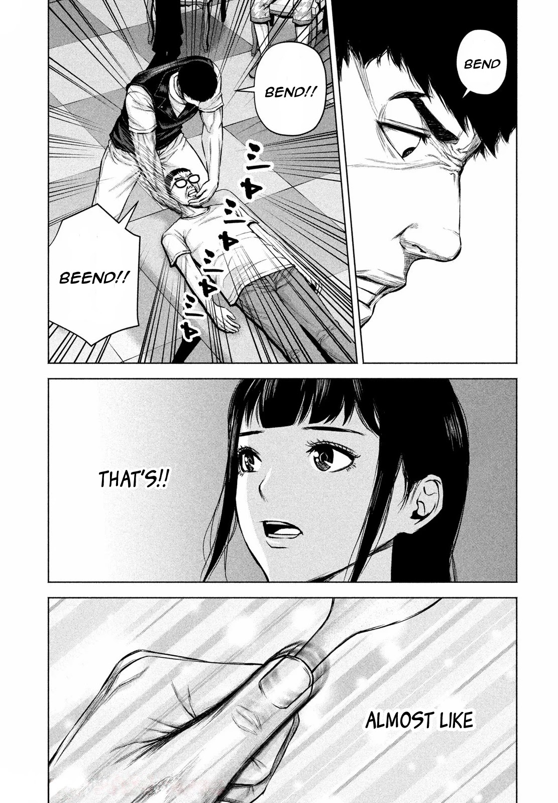 Send My Regards to Kenshiro Chapter 18 page 8 - Chapter 18: The Violent Masseur