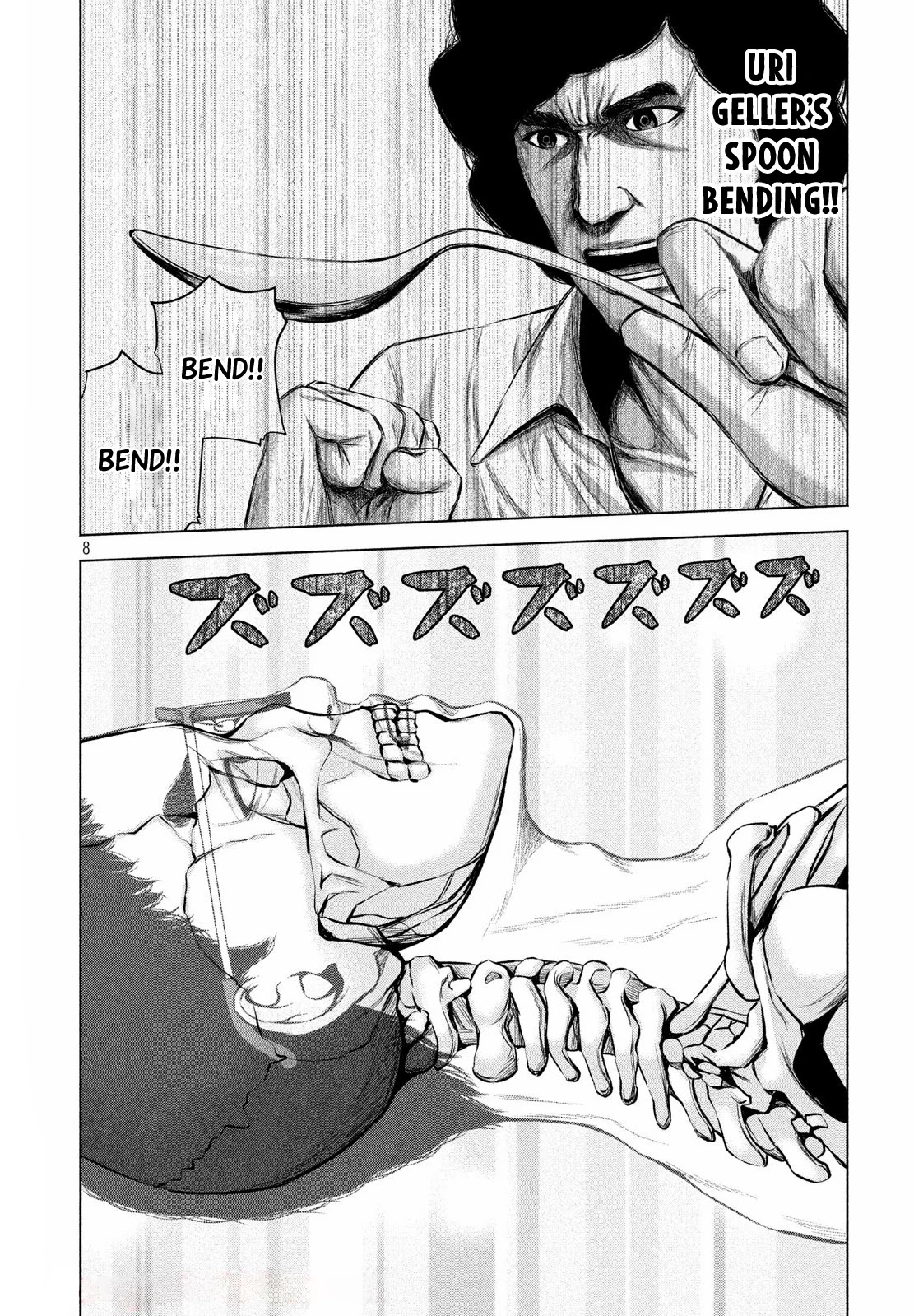 Send My Regards to Kenshiro Chapter 18 page 9 - Chapter 18: The Violent Masseur