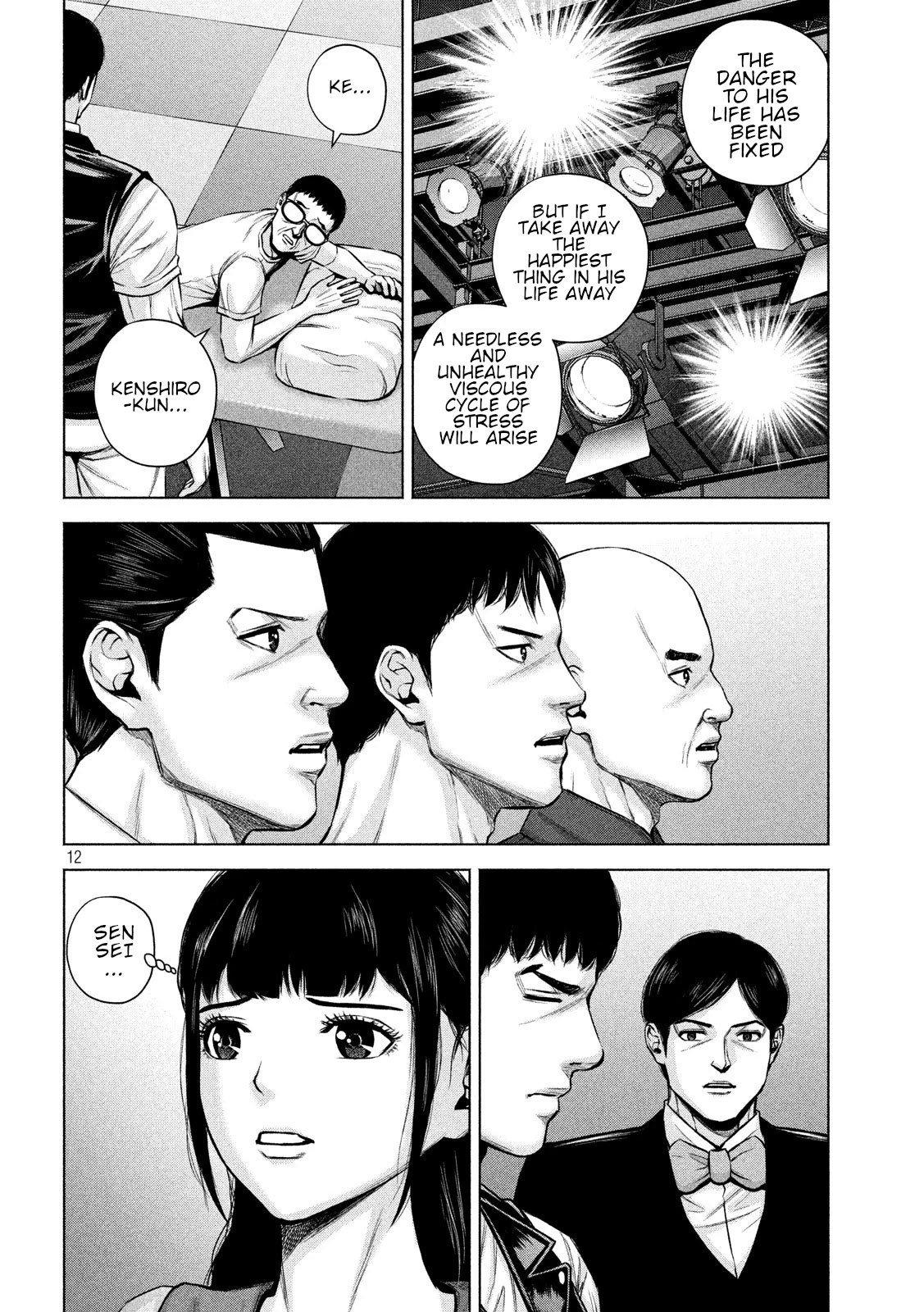 Send My Regards to Kenshiro Chapter 19 page 12 - Chapter 19: The Place of Happiness
