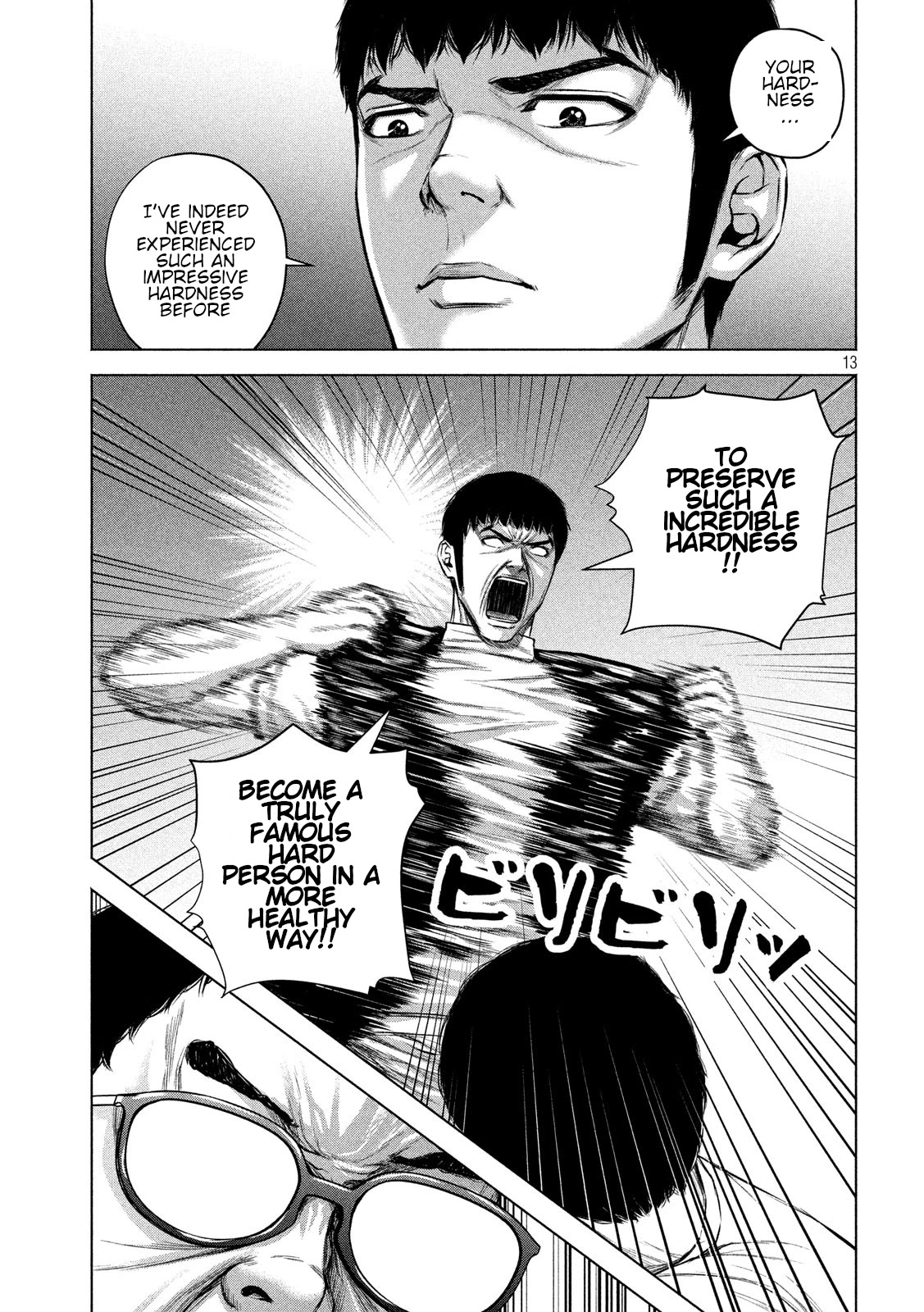 Send My Regards to Kenshiro Chapter 19 page 13 - Chapter 19: The Place of Happiness
