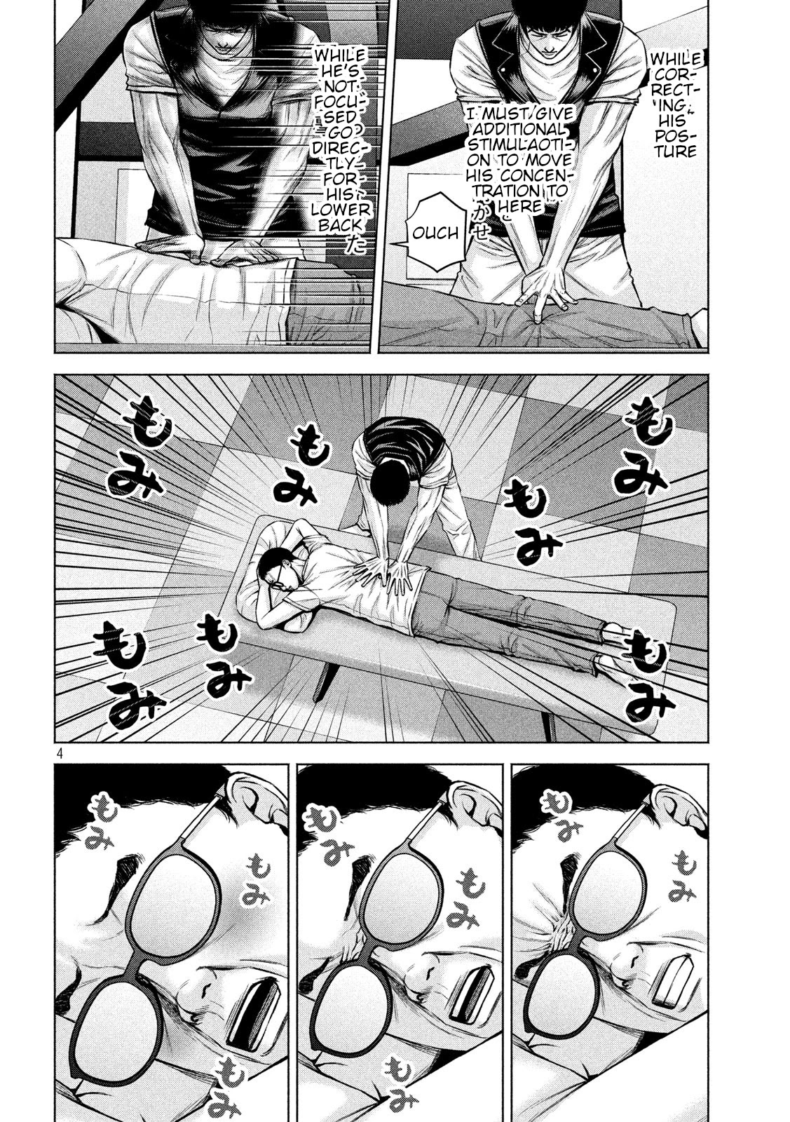Send My Regards to Kenshiro Chapter 19 page 4 - Chapter 19: The Place of Happiness
