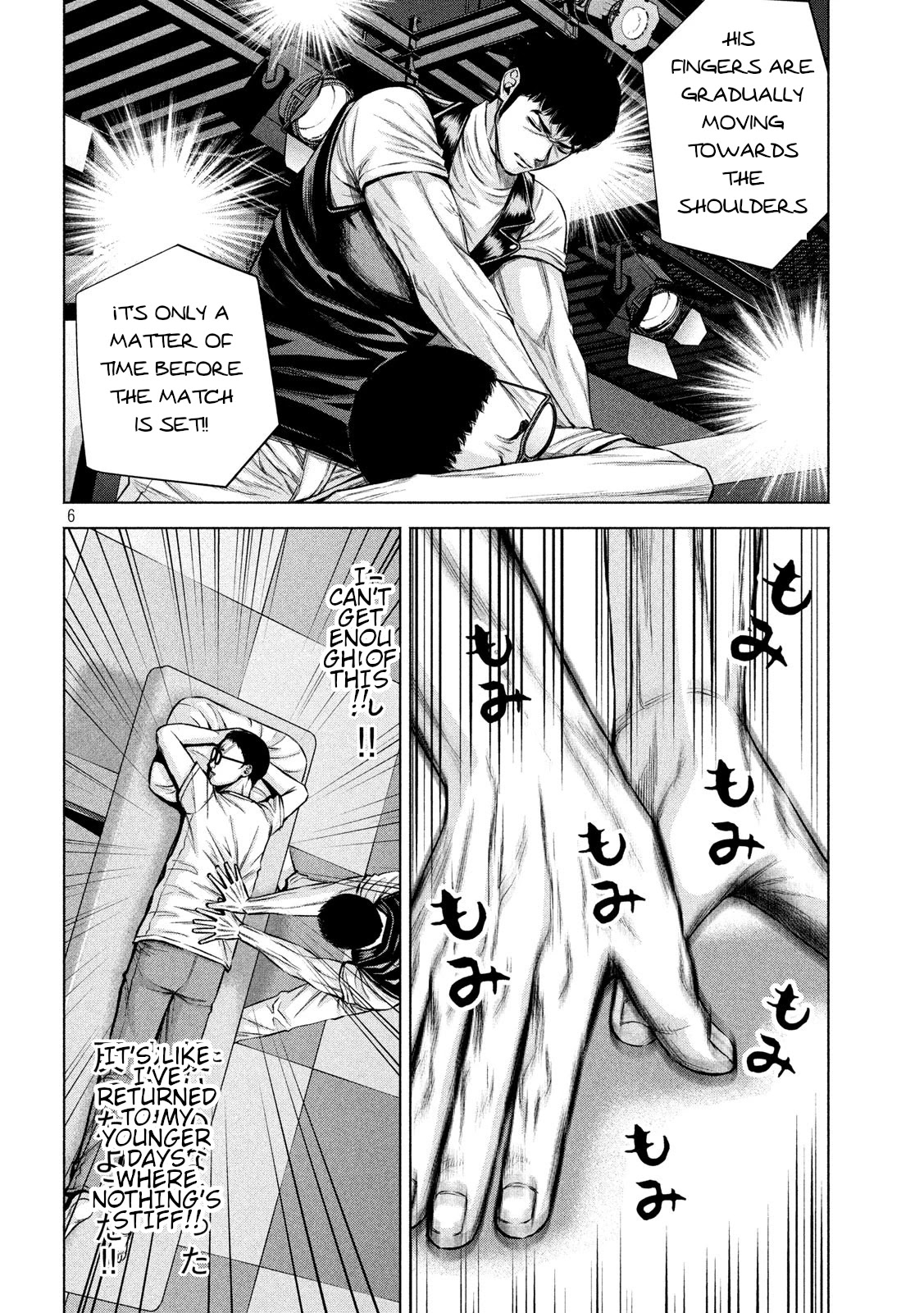 Send My Regards to Kenshiro Chapter 19 page 6 - Chapter 19: The Place of Happiness