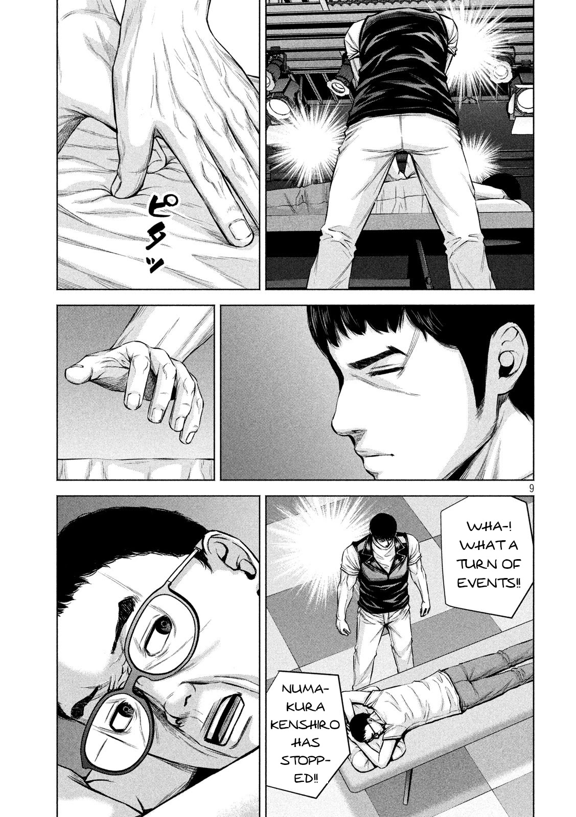 Send My Regards to Kenshiro Chapter 19 page 9 - Chapter 19: The Place of Happiness
