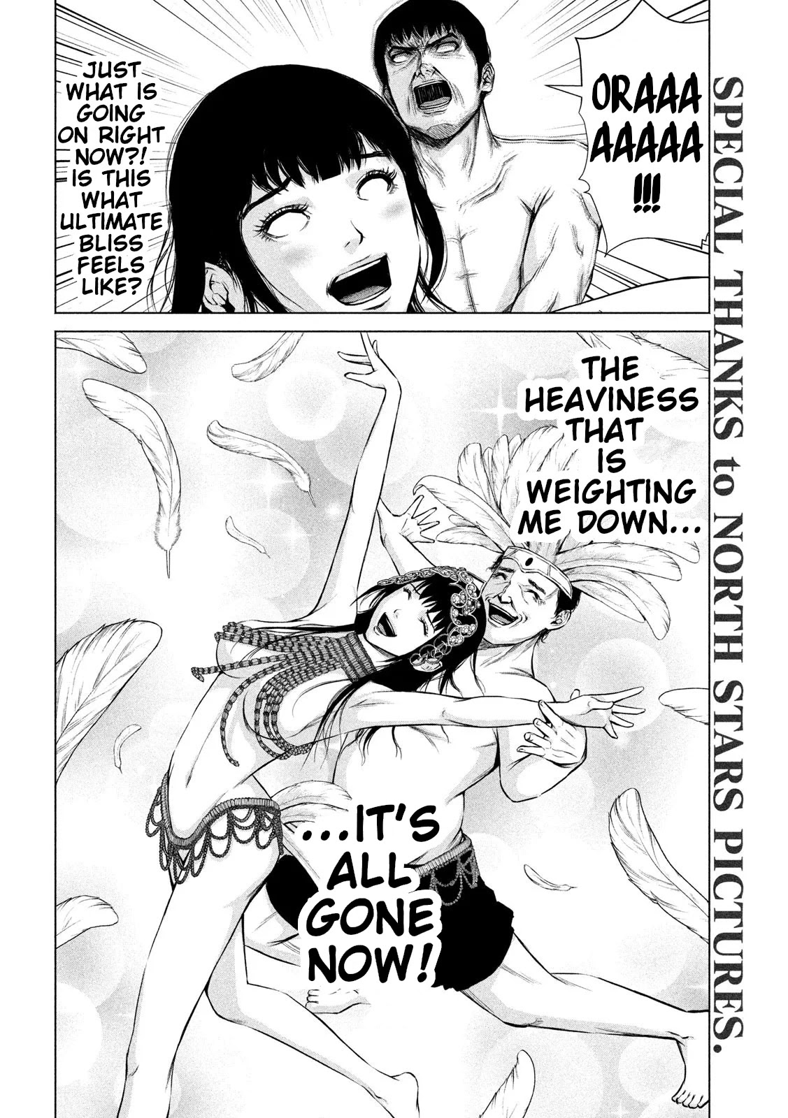 Send My Regards to Kenshiro Chapter 2 page 16 - Chapter 2: The Happy Room