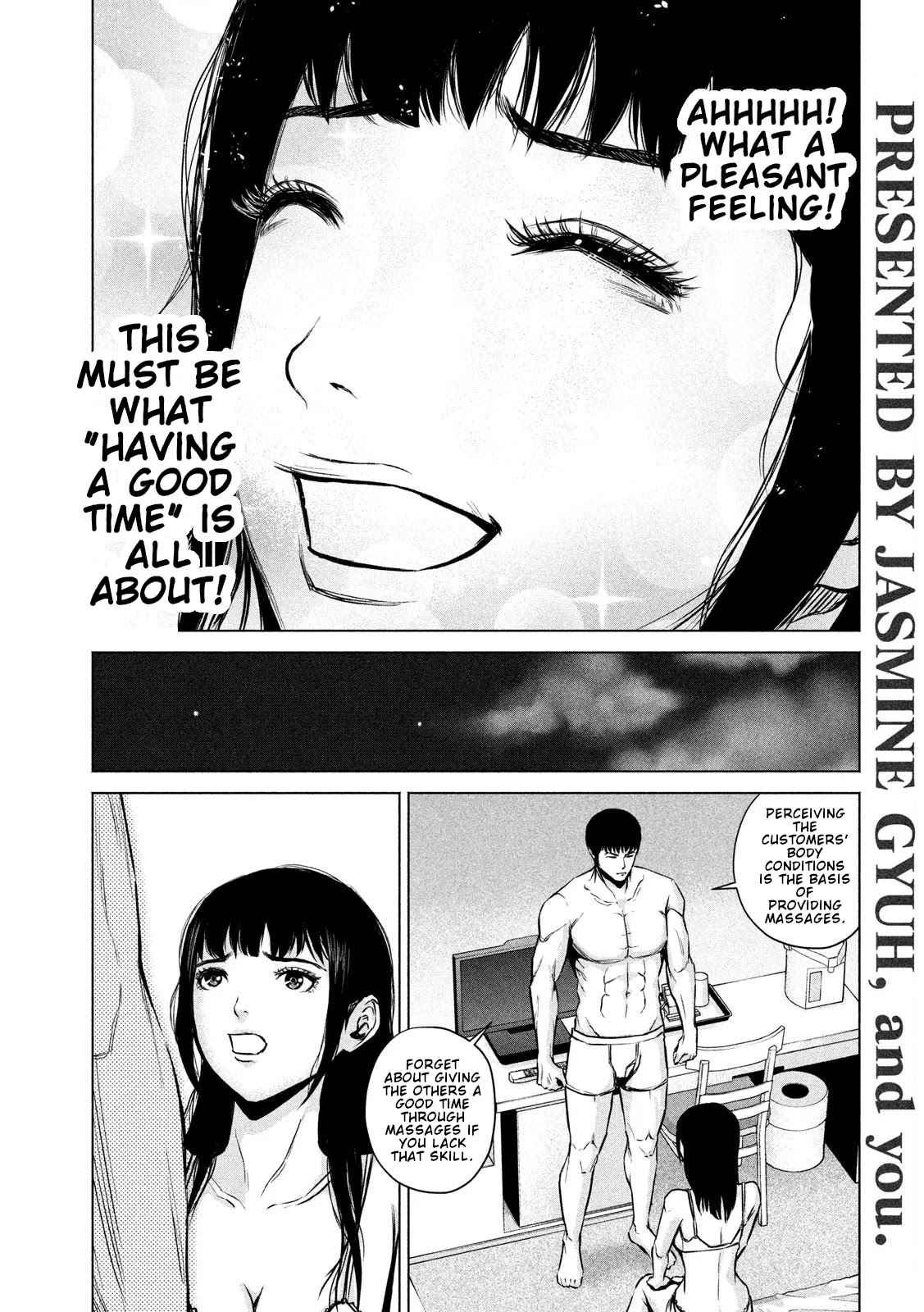 Send My Regards to Kenshiro Chapter 2 page 17 - Chapter 2: The Happy Room