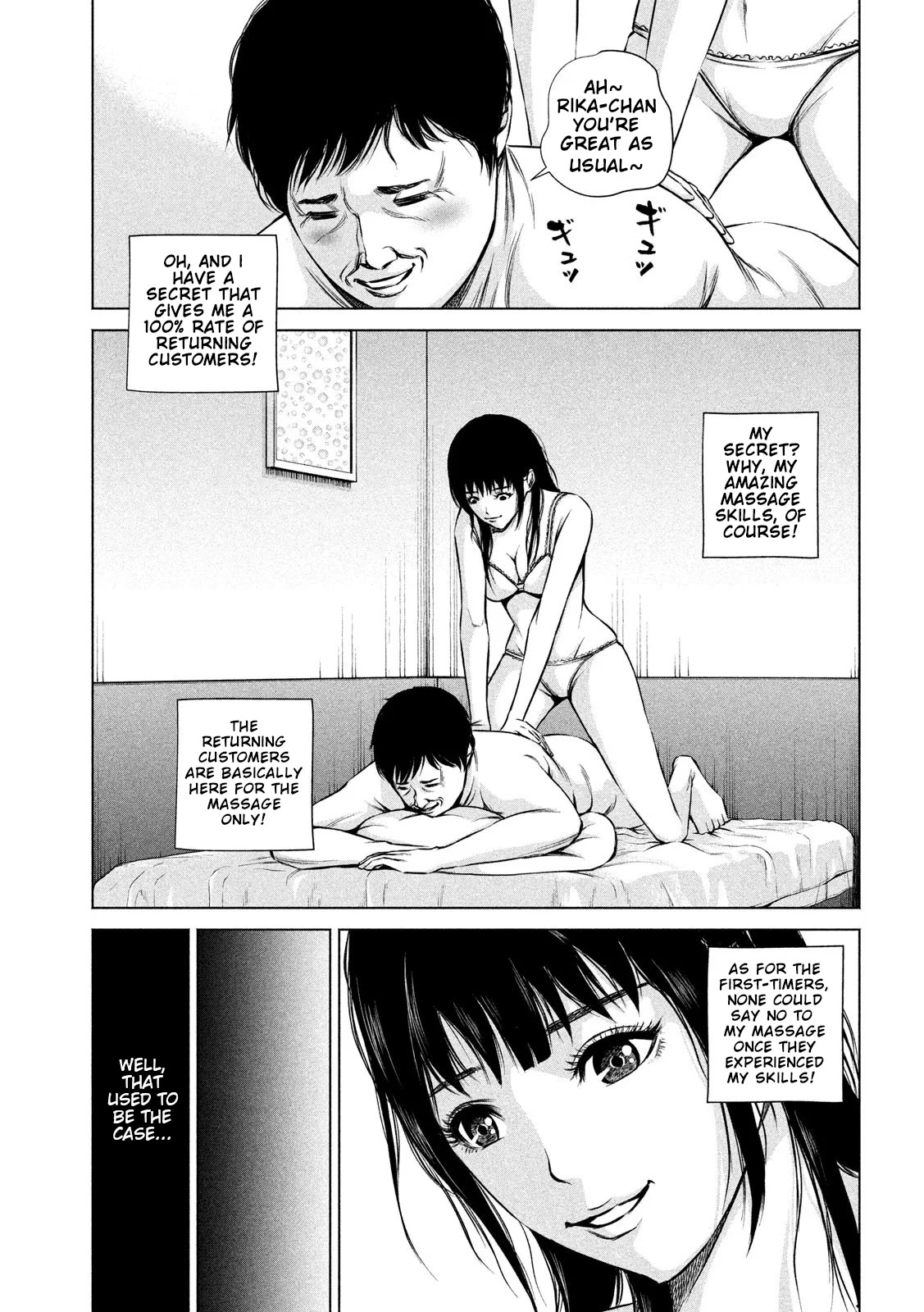 Send My Regards to Kenshiro Chapter 2 page 3 - Chapter 2: The Happy Room