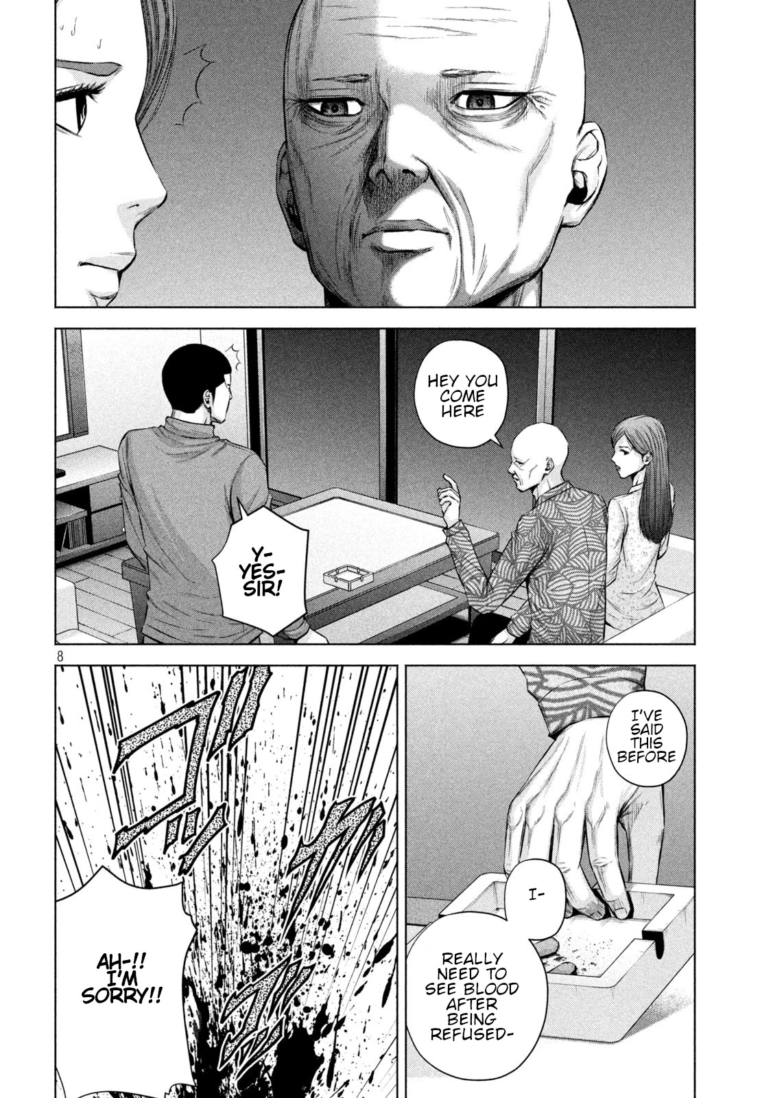 Send My Regards to Kenshiro Chapter 20 page 8 - Chapter 20