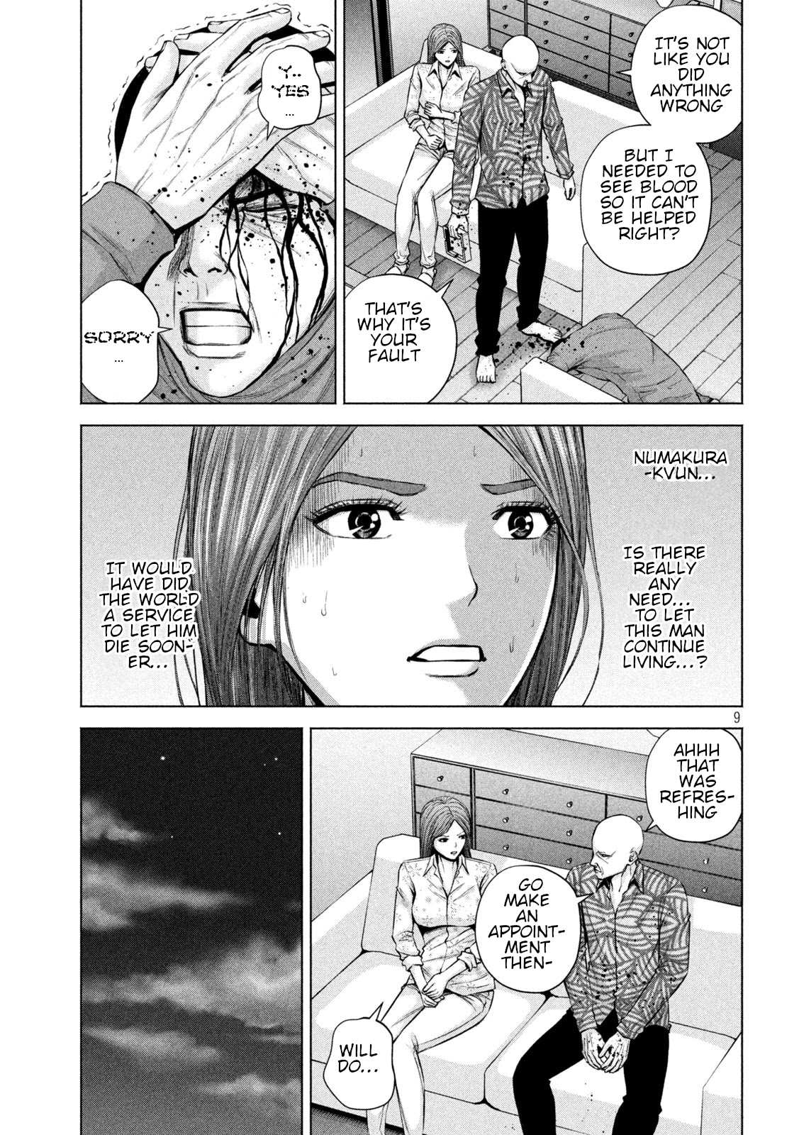 Send My Regards to Kenshiro Chapter 20 page 9 - Chapter 20