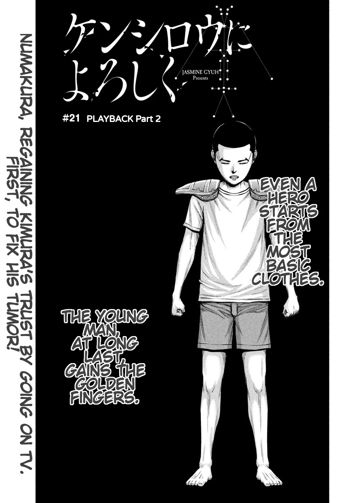 Send My Regards to Kenshiro Chapter 21 page 1 - Chapter 21