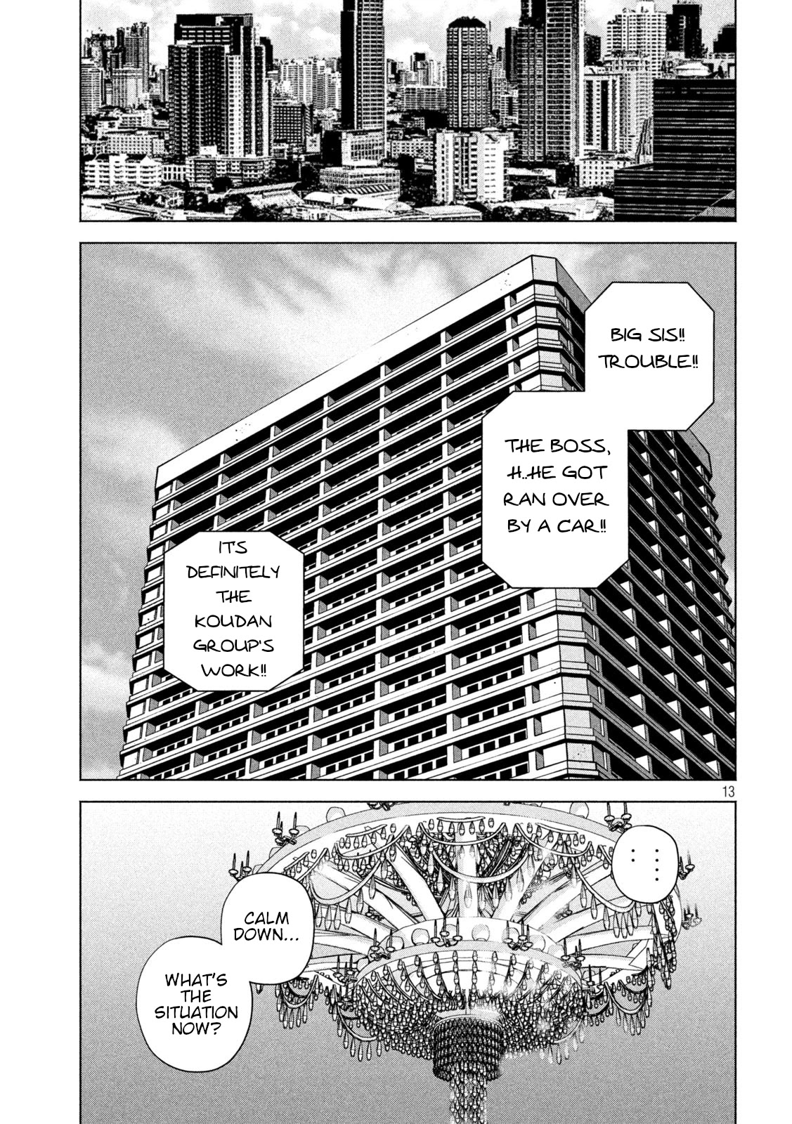 Send My Regards to Kenshiro Chapter 21 page 12 - Chapter 21