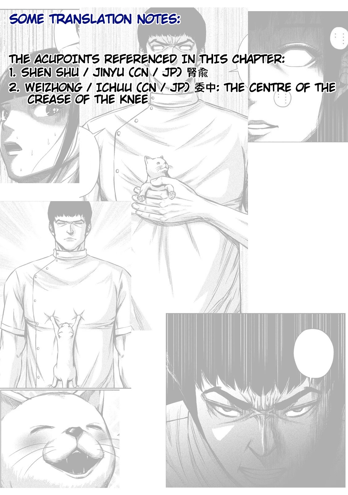 Send My Regards to Kenshiro Chapter 21 page 15 - Chapter 21