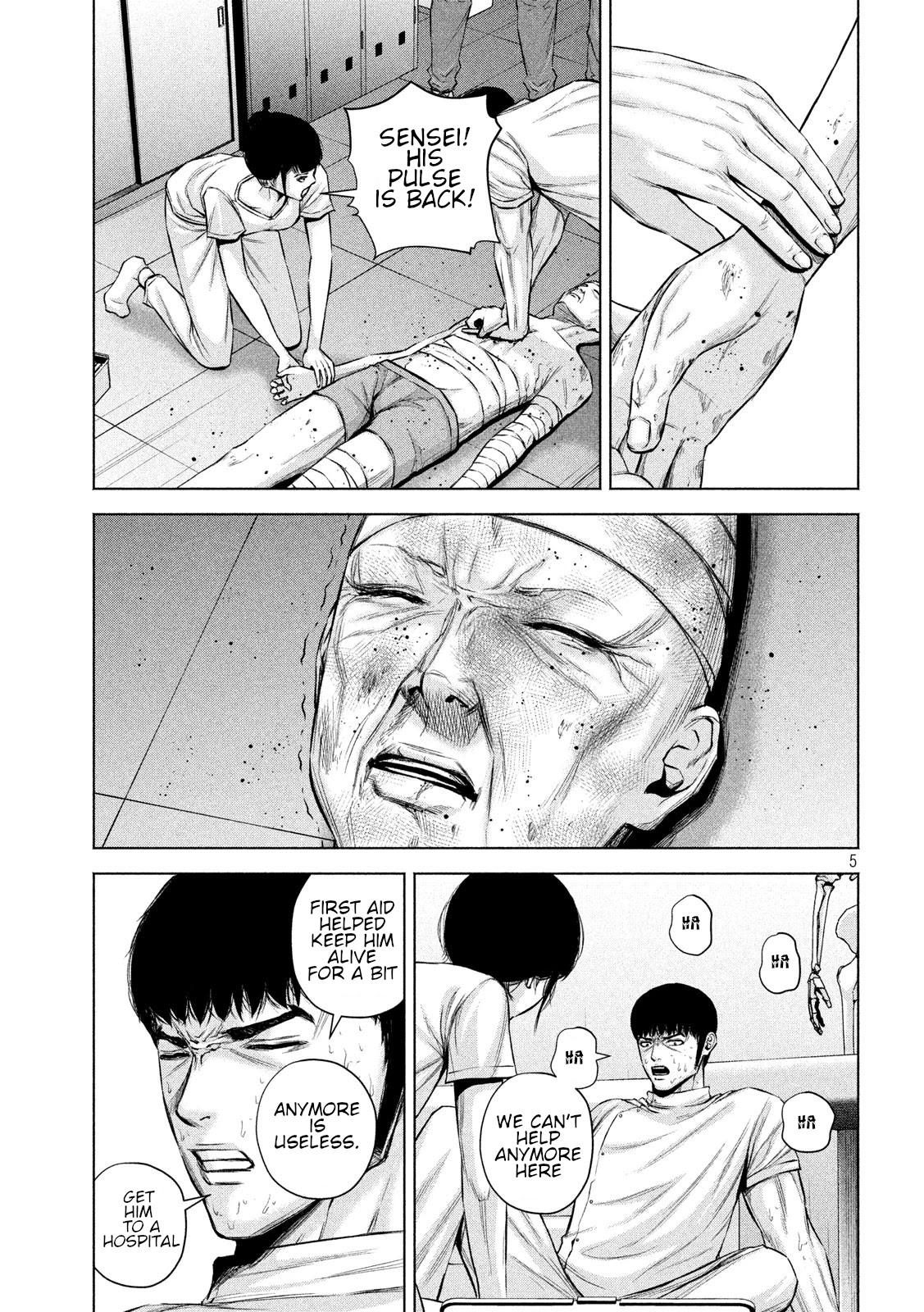 Send My Regards to Kenshiro Chapter 22 page 5 - Chapter 22