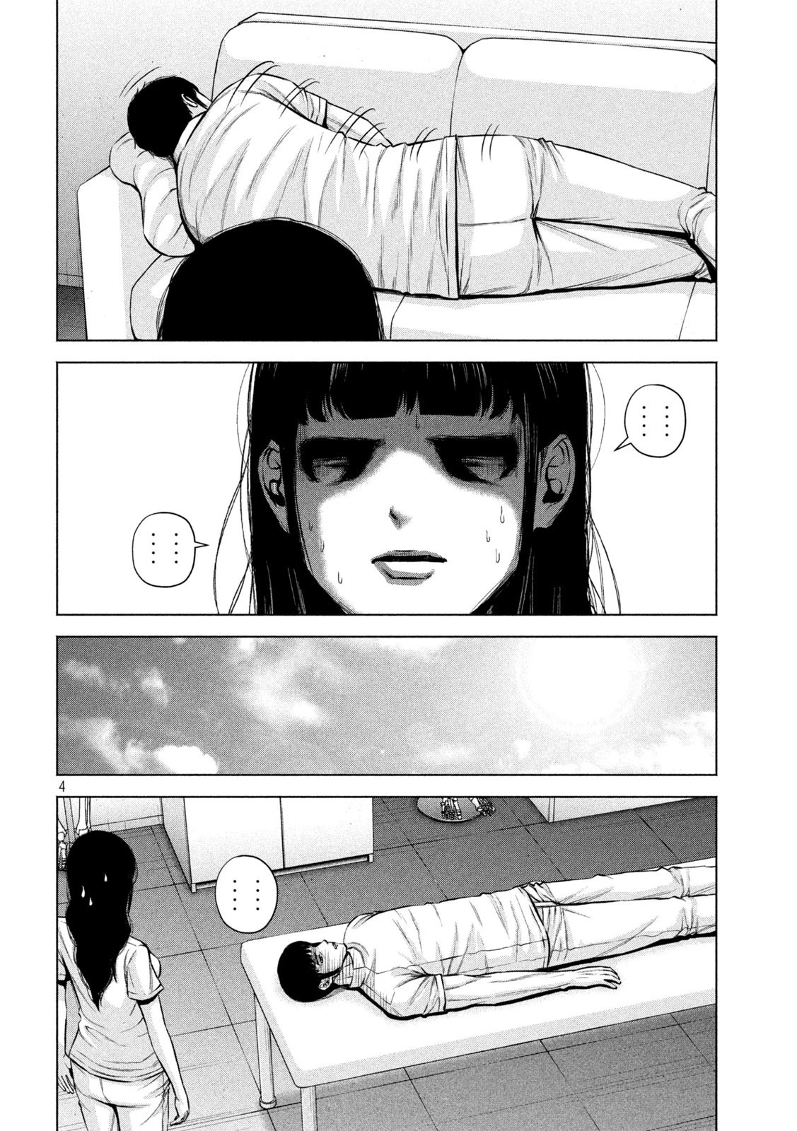 Send My Regards to Kenshiro Chapter 23 page 4 - Chapter 23