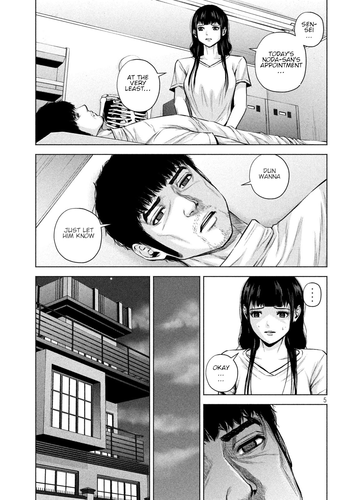 Send My Regards to Kenshiro Chapter 23 page 5 - Chapter 23