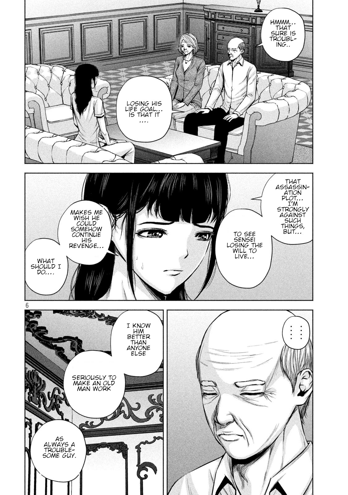Send My Regards to Kenshiro Chapter 23 page 6 - Chapter 23