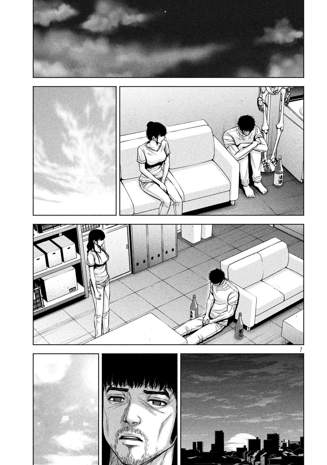 Send My Regards to Kenshiro Chapter 23 page 7 - Chapter 23