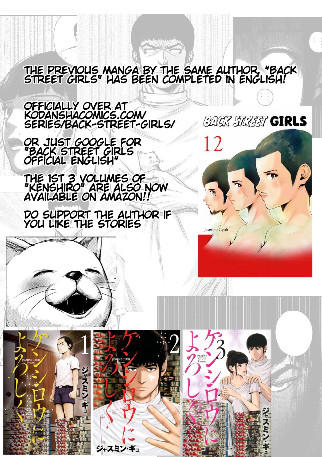 Send My Regards to Kenshiro Chapter 24 page 15 - Chapter 24