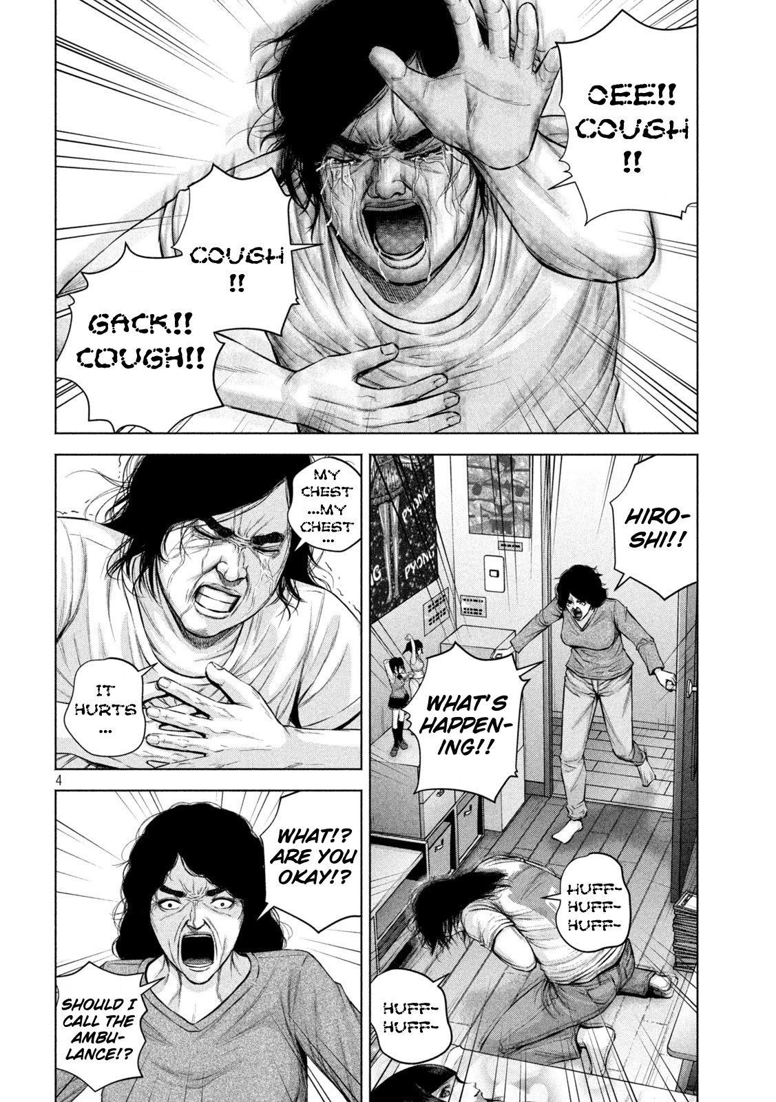 Send My Regards to Kenshiro Chapter 24 page 4 - Chapter 24