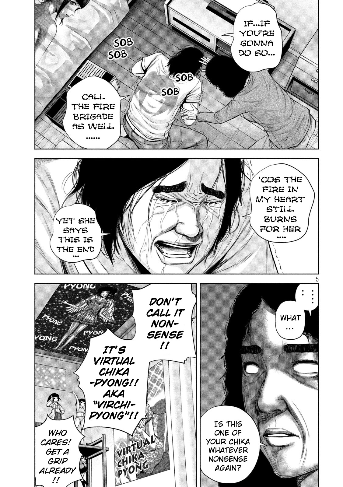 Send My Regards to Kenshiro Chapter 24 page 5 - Chapter 24