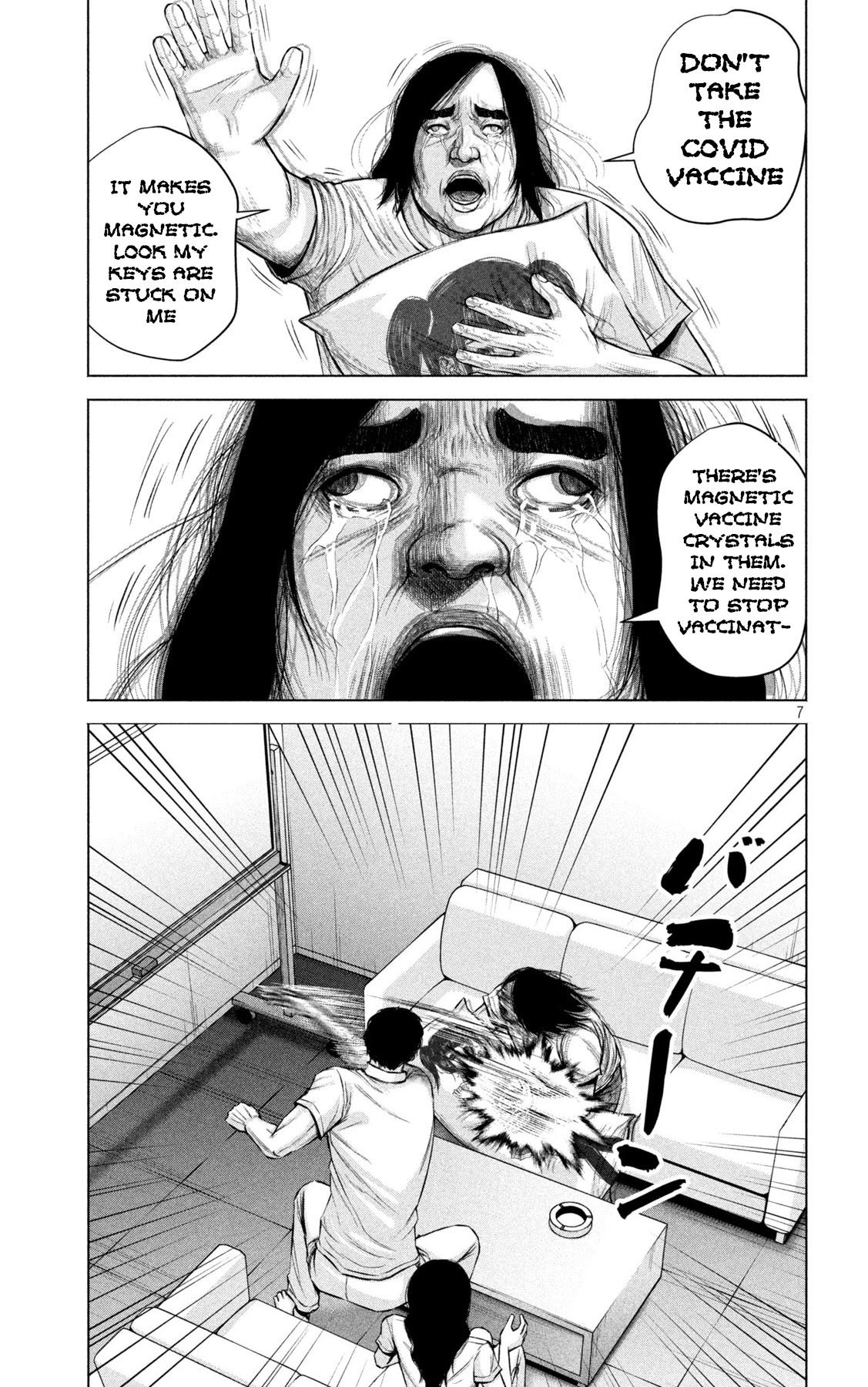 Send My Regards to Kenshiro Chapter 25 page 17 - Chapter 25