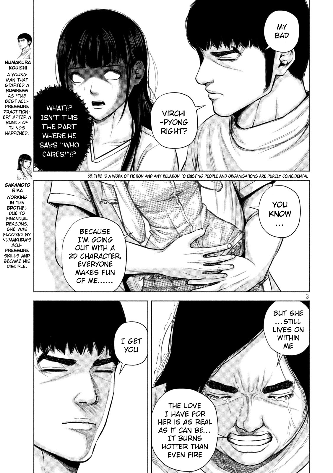 Send My Regards to Kenshiro Chapter 25 page 3 - Chapter 25