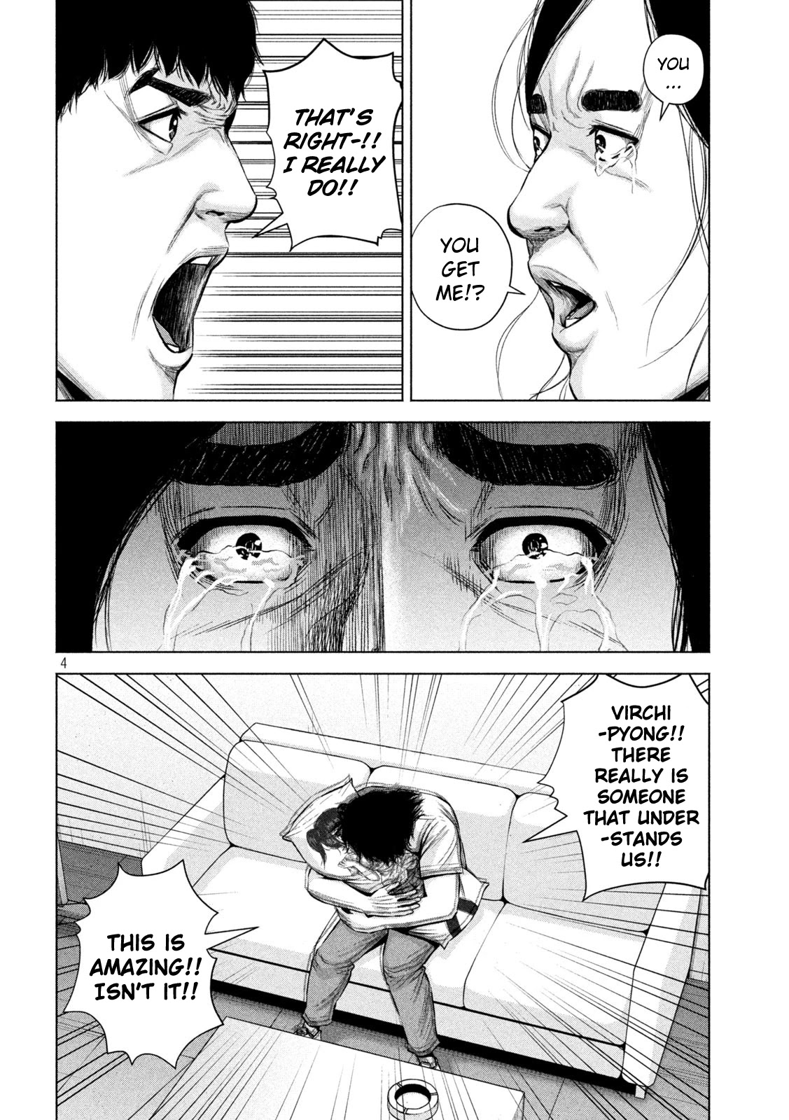 Send My Regards to Kenshiro Chapter 25 page 4 - Chapter 25