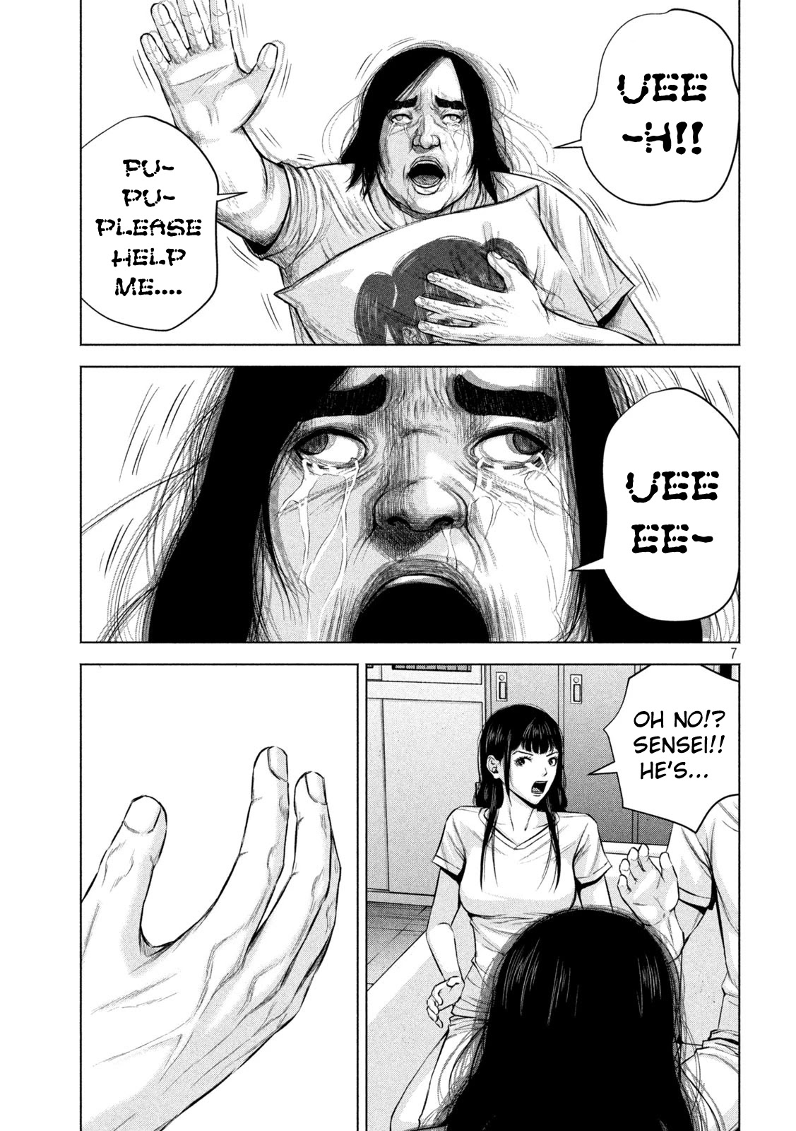 Send My Regards to Kenshiro Chapter 25 page 7 - Chapter 25