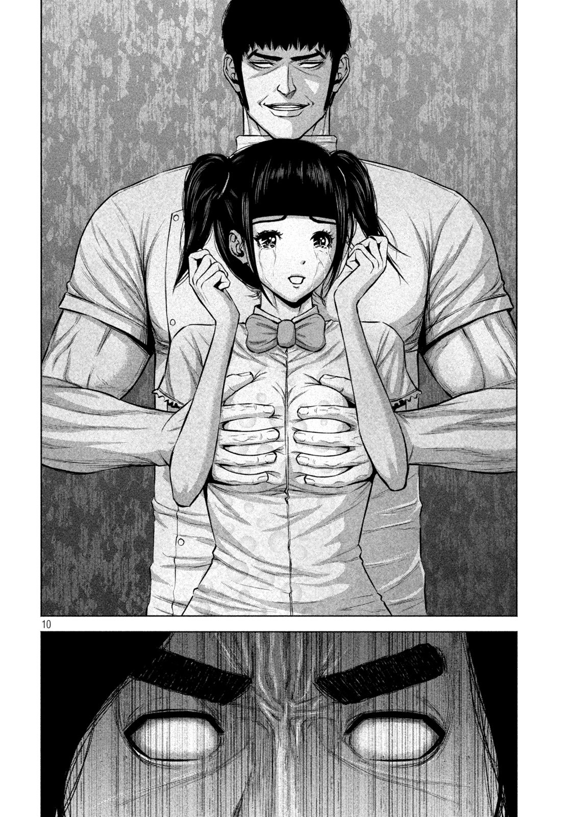 Send My Regards to Kenshiro Chapter 26 page 10 - Chapter 26: The Believing Heart