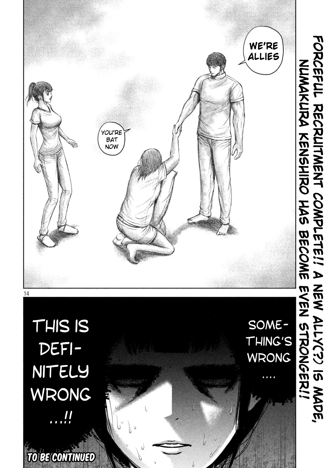 Send My Regards to Kenshiro Chapter 26 page 14 - Chapter 26: The Believing Heart