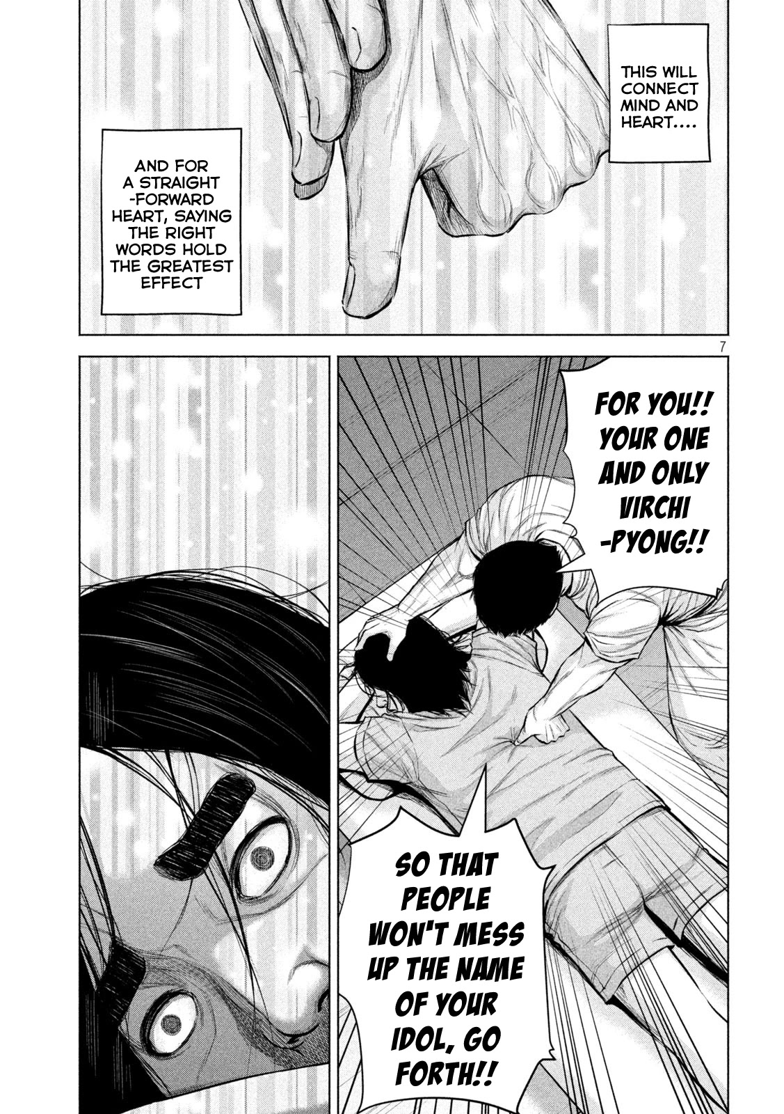 Send My Regards to Kenshiro Chapter 26 page 7 - Chapter 26: The Believing Heart