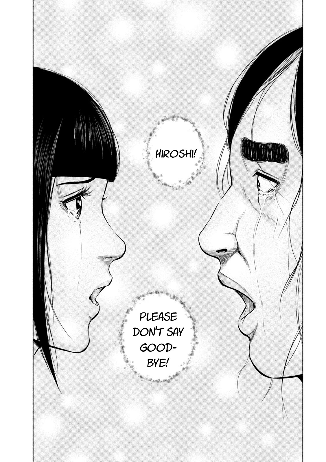 Send My Regards to Kenshiro Chapter 26 page 9 - Chapter 26: The Believing Heart
