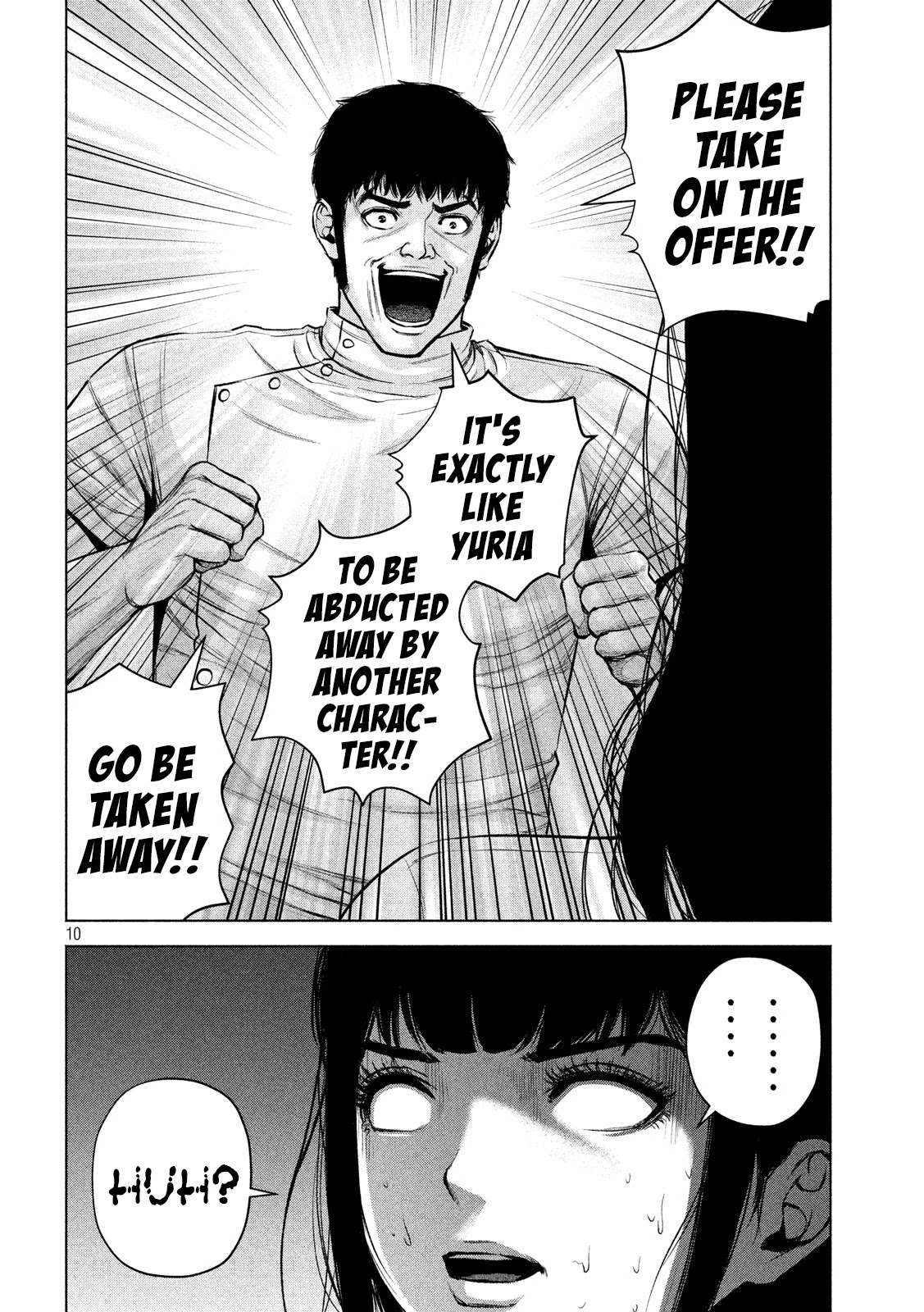 Send My Regards to Kenshiro Chapter 27 page 10 - Chapter 27: Rival