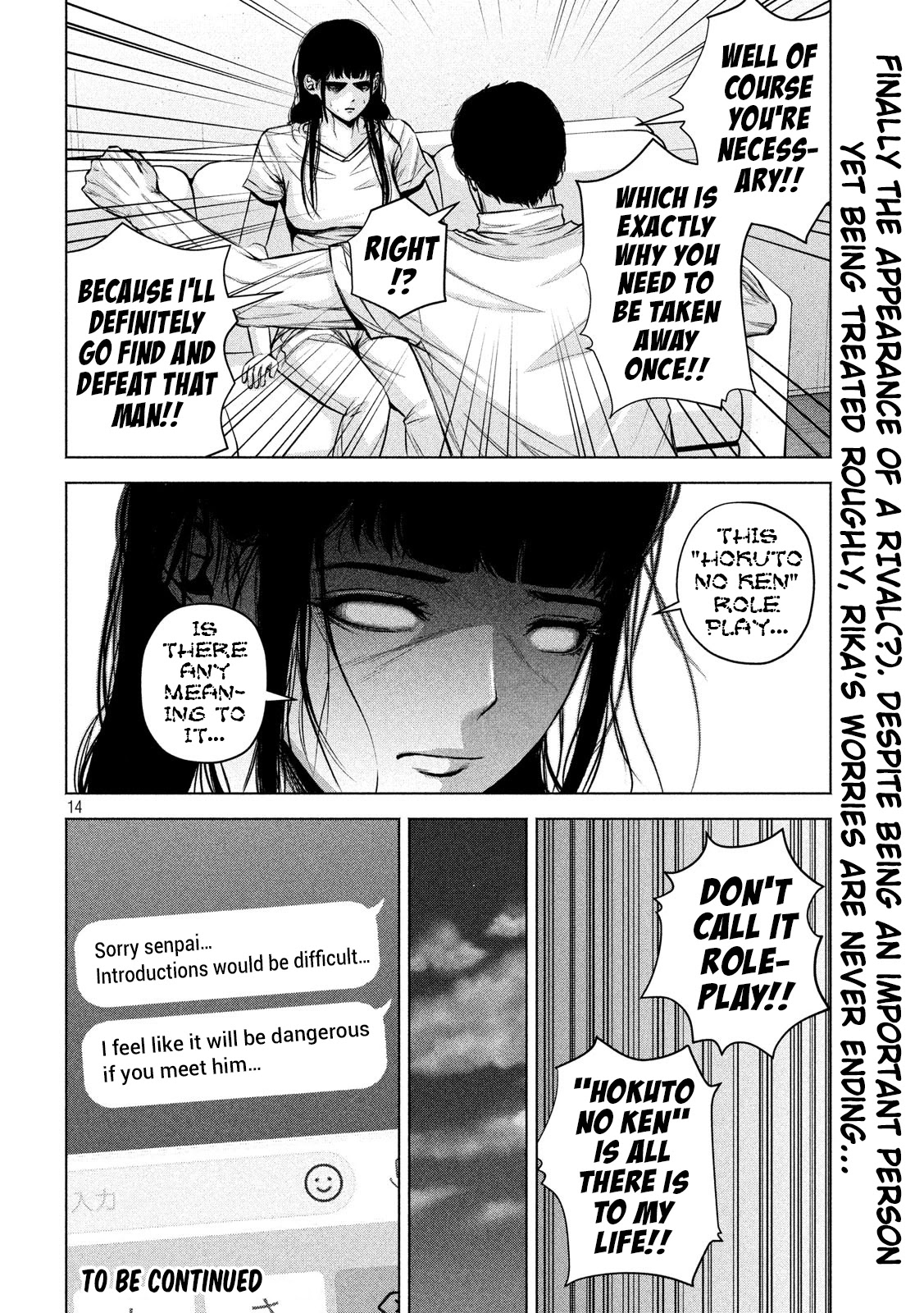 Send My Regards to Kenshiro Chapter 27 page 14 - Chapter 27: Rival