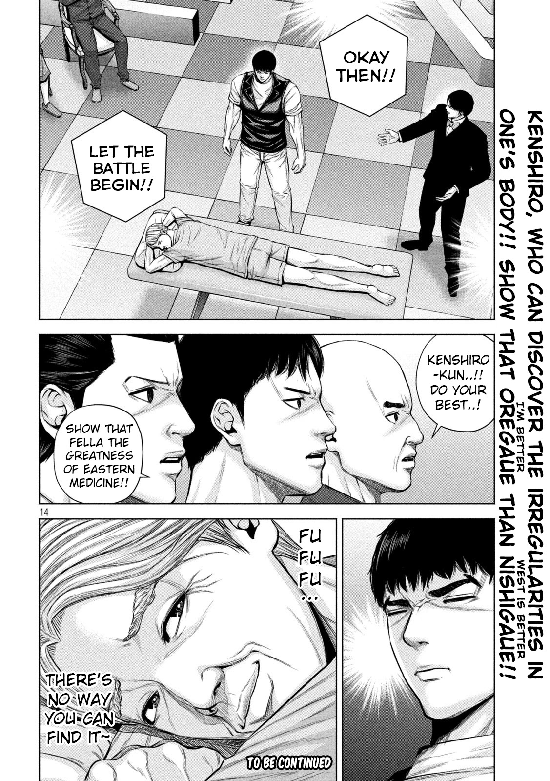 Send My Regards to Kenshiro Chapter 28 page 15 - Chapter 28: East vs West
